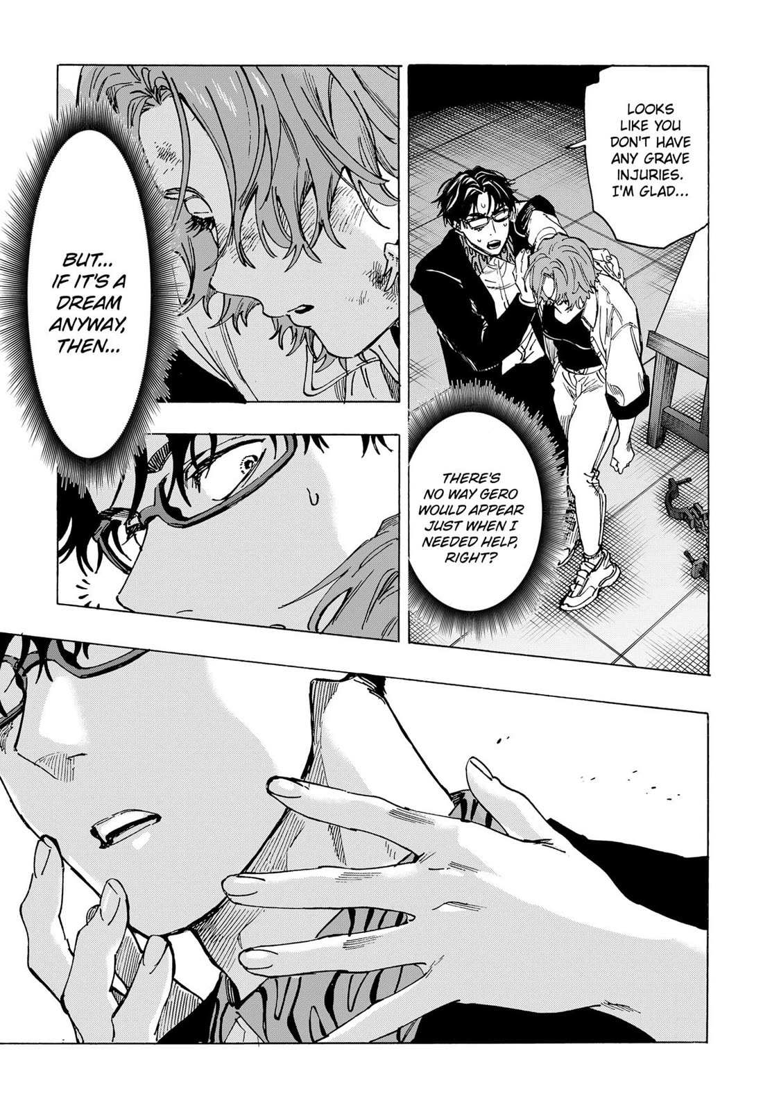 Read MARRIAGETOXIN chapter 107 image 15 on Lezhin