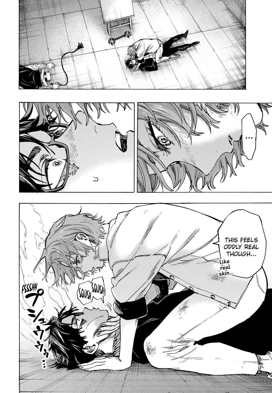 Read MARRIAGETOXIN chapter 107 image 17 on Lezhin