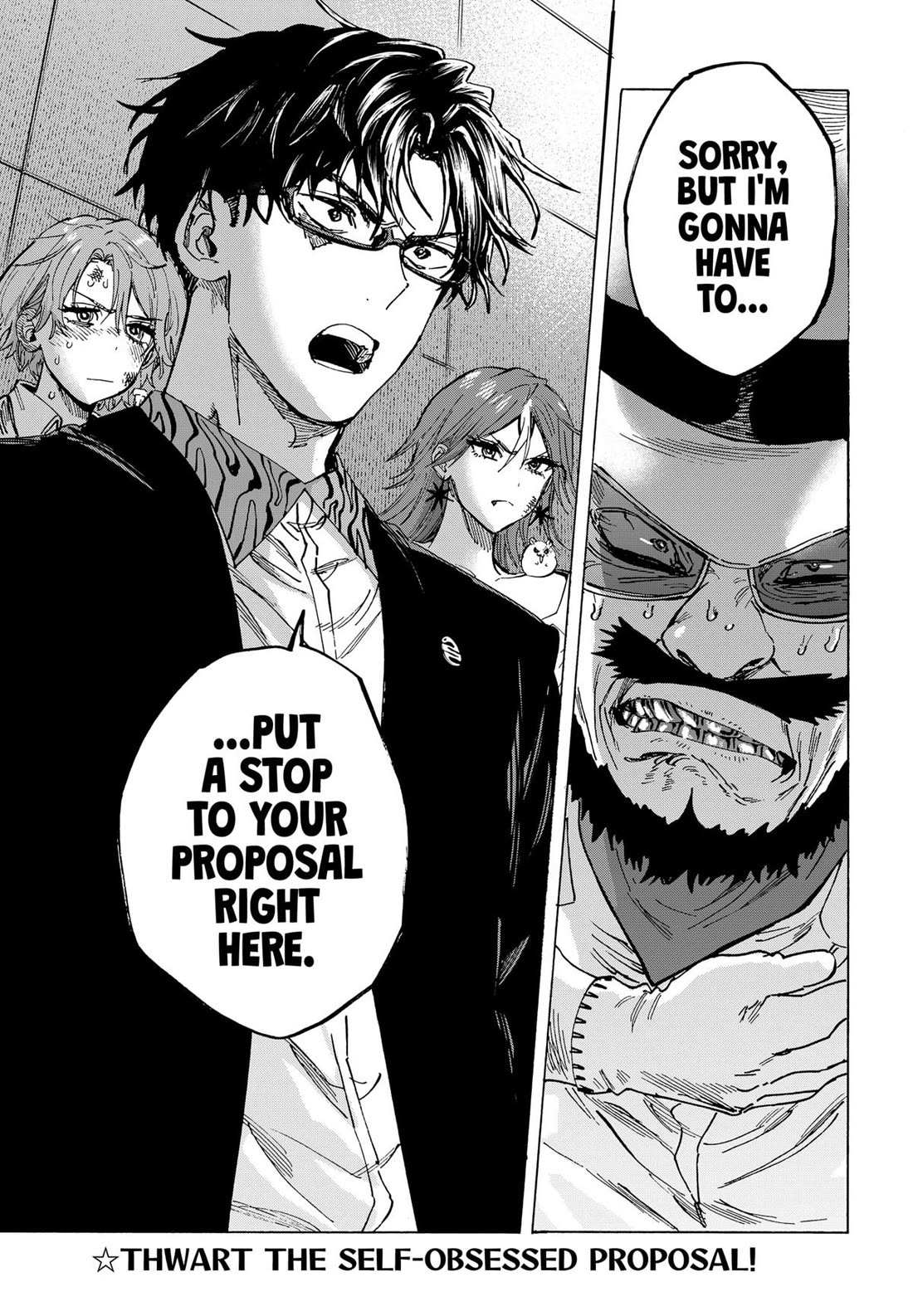 Read MARRIAGETOXIN chapter 107 image 20 on Lezhin
