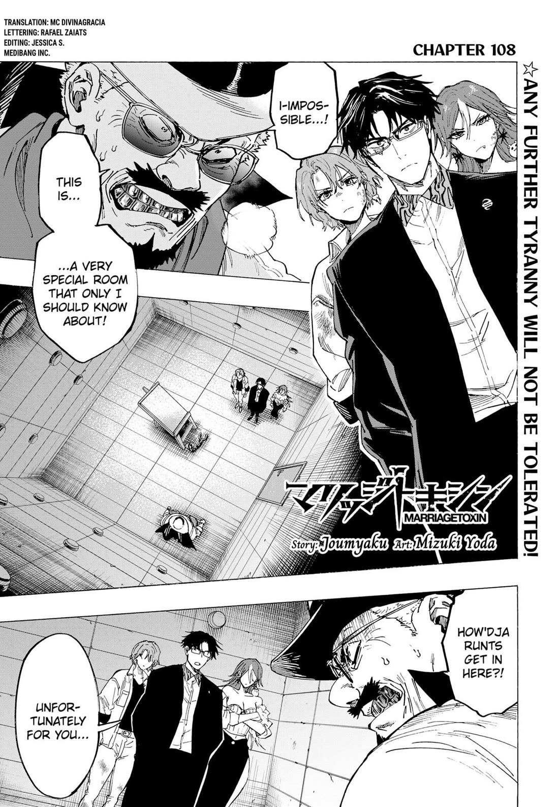 Read MARRIAGETOXIN chapter 108 image 1 on Lezhin