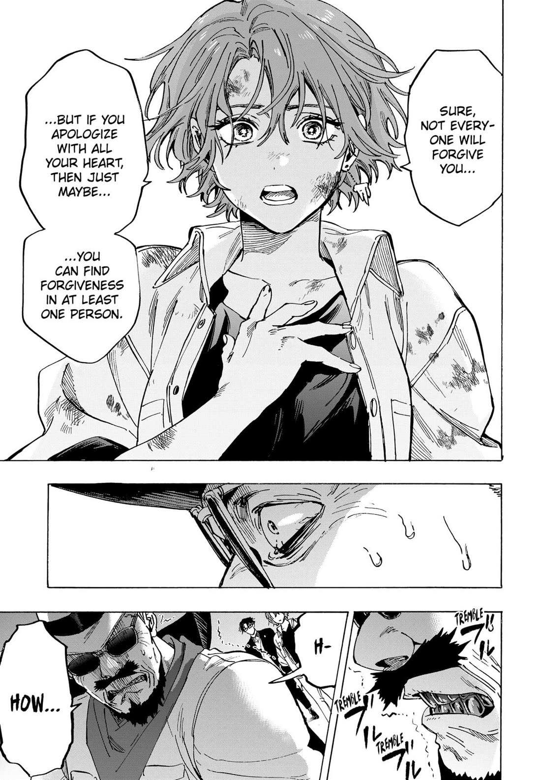 Read MARRIAGETOXIN chapter 108 image 11 on Lezhin