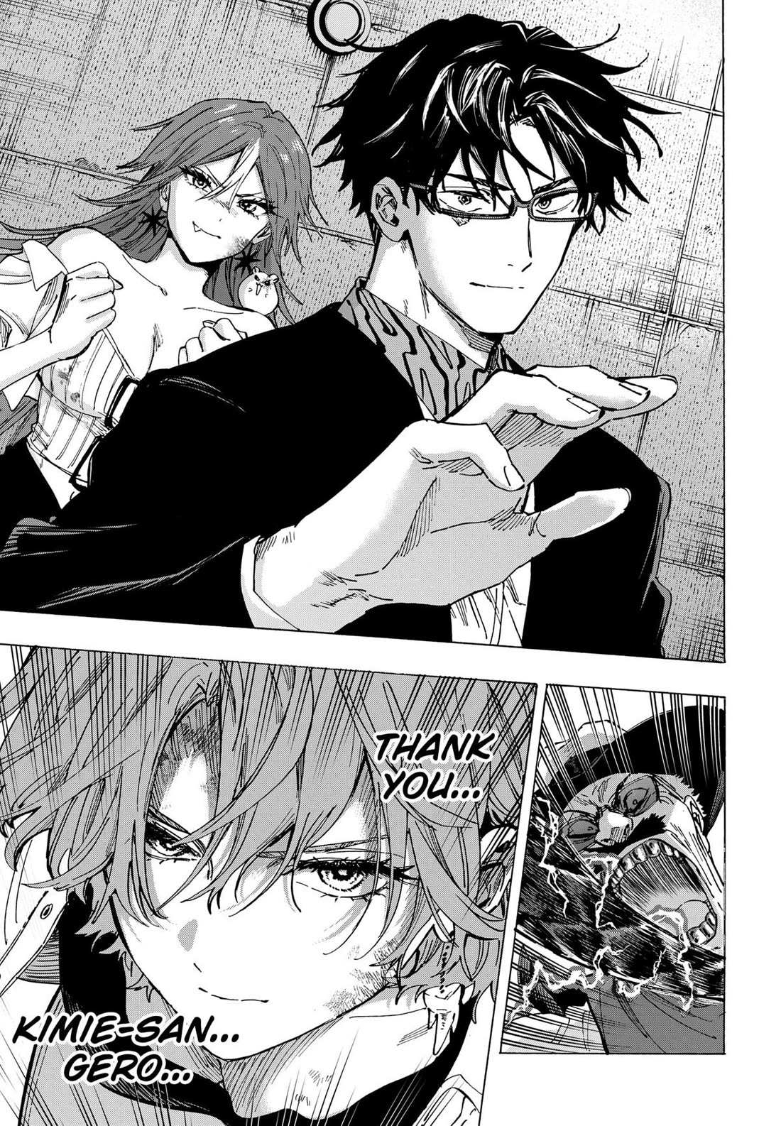 Read MARRIAGETOXIN chapter 108 image 15 on Lezhin
