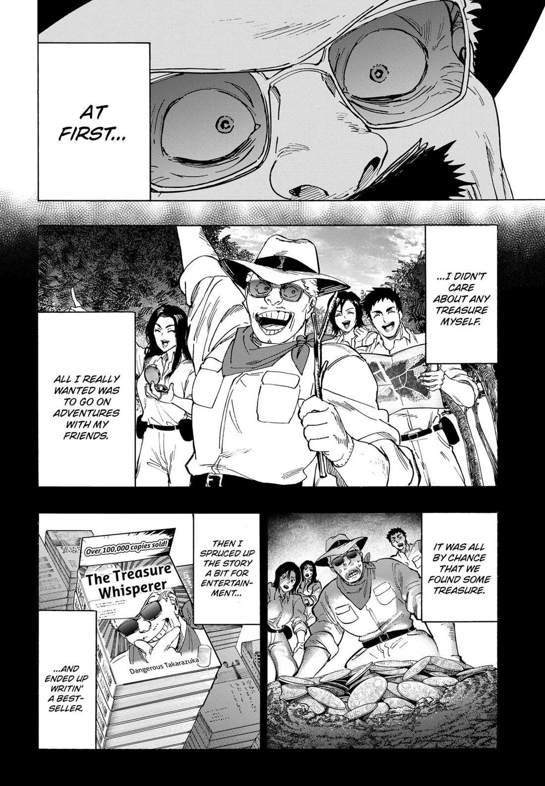 Read MARRIAGETOXIN chapter 108 image 18 on Lezhin