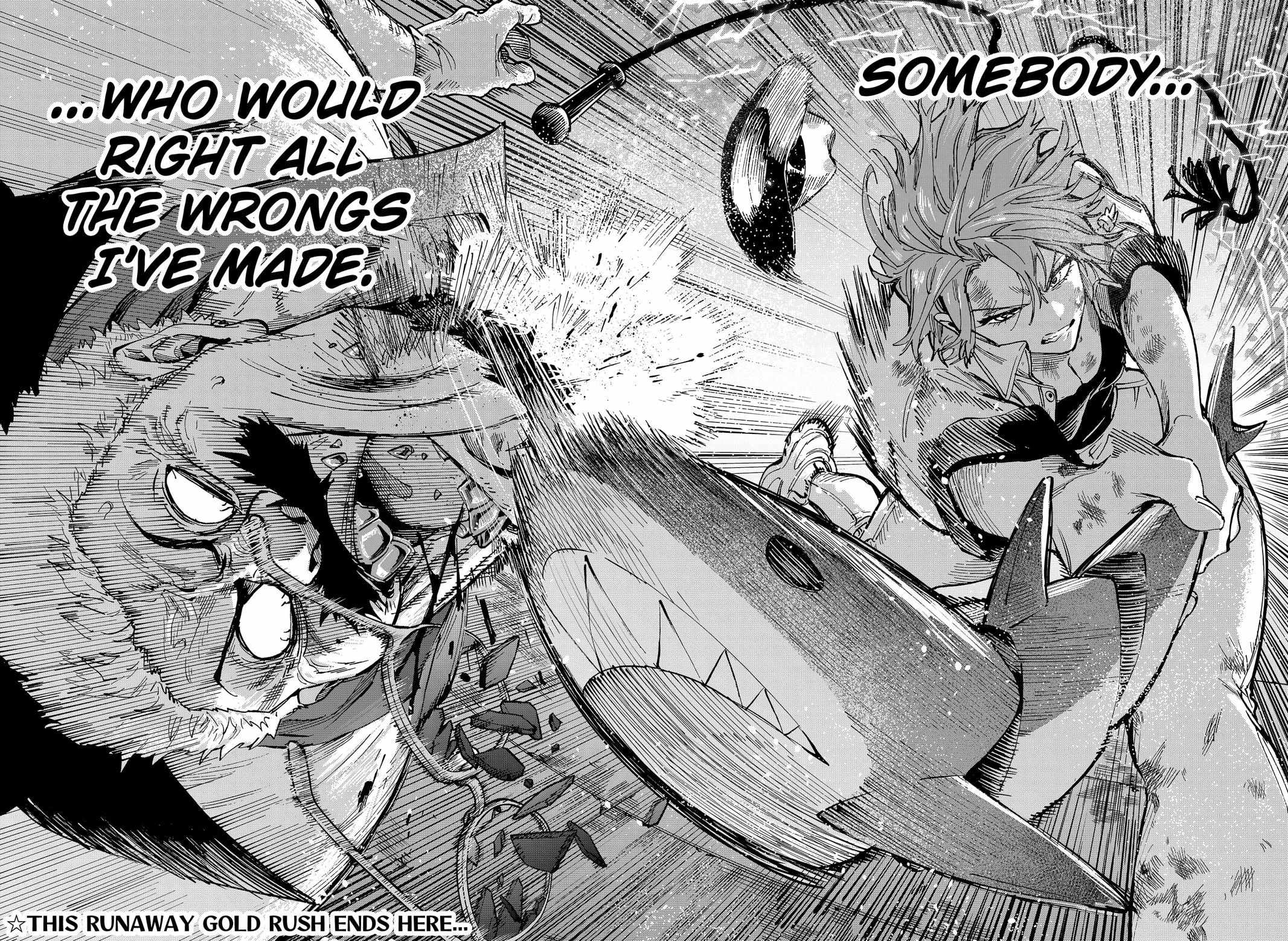 Read MARRIAGETOXIN chapter 108 image 20 on Lezhin