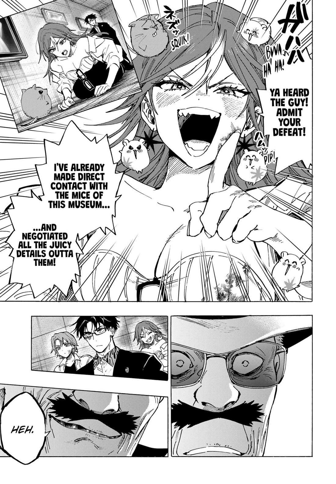 Read MARRIAGETOXIN chapter 108 image 3 on Lezhin