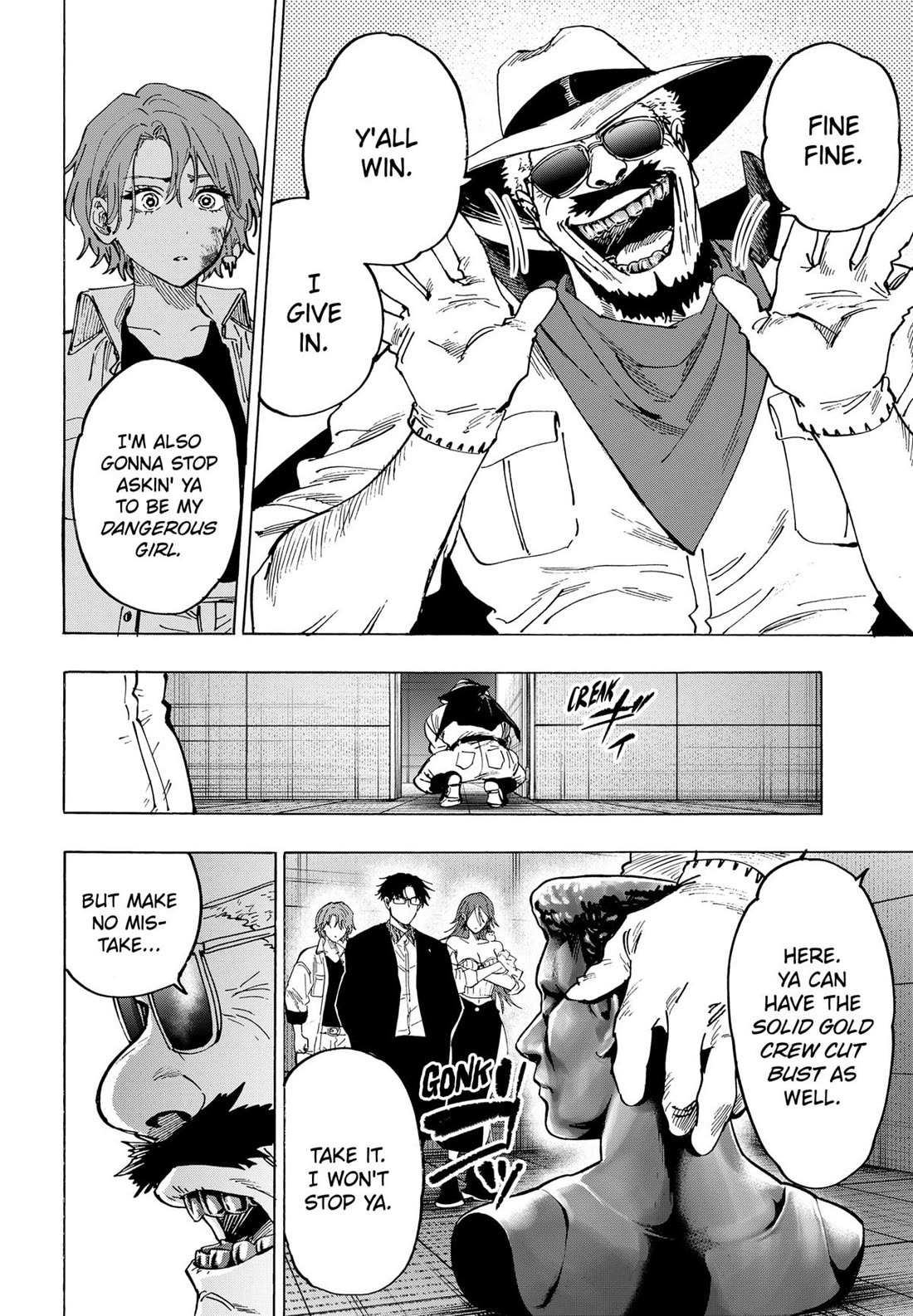 Read MARRIAGETOXIN chapter 108 image 4 on Lezhin