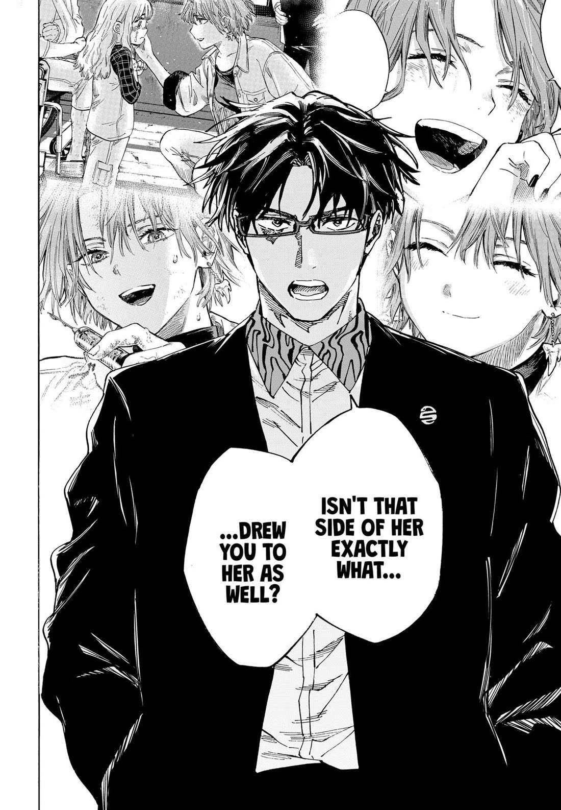 Read MARRIAGETOXIN chapter 108 image 8 on Lezhin