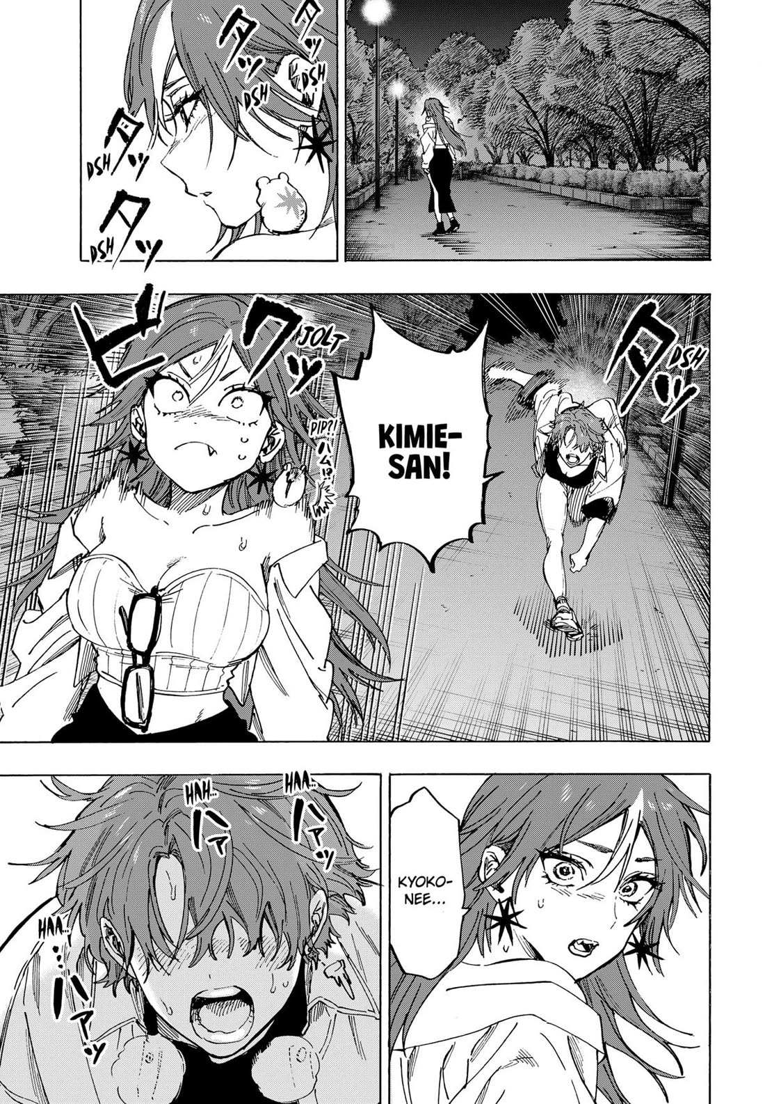 Read MARRIAGETOXIN chapter 109 image 13 on Lezhin