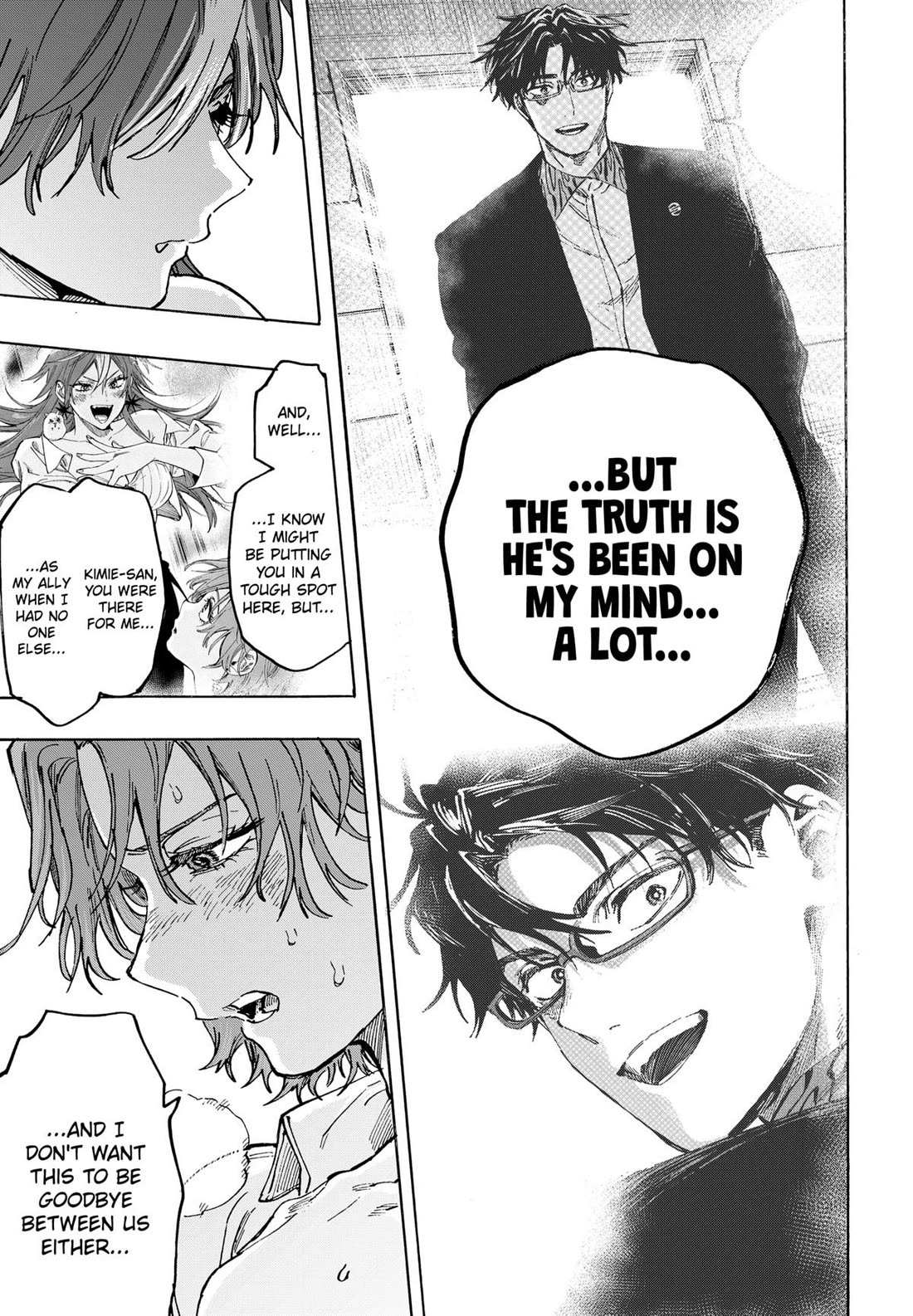 Read MARRIAGETOXIN chapter 109 image 15 on Lezhin