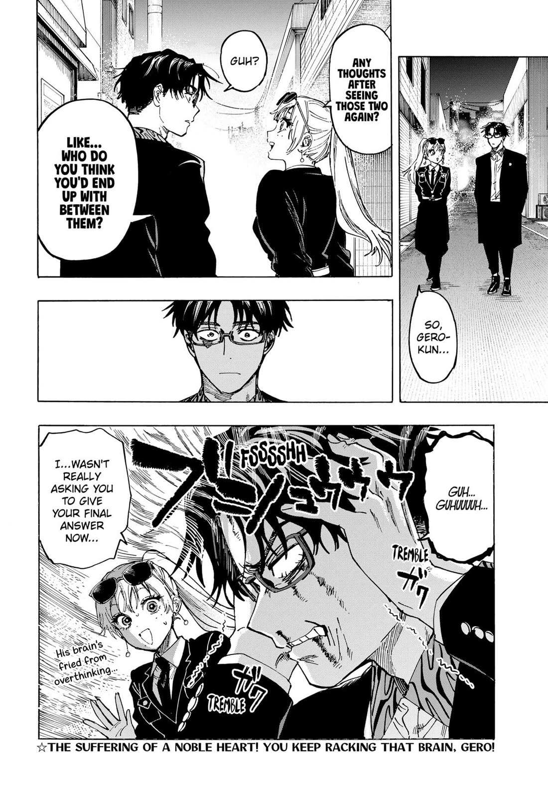 Read MARRIAGETOXIN chapter 109 image 19 on Lezhin