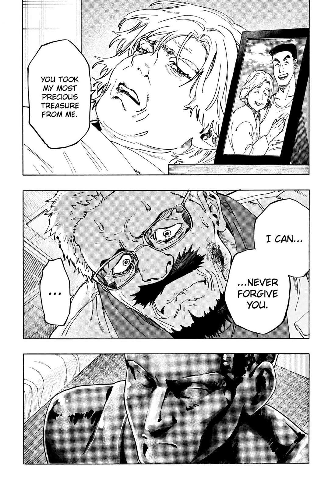 Read MARRIAGETOXIN chapter 109 image 2 on Lezhin