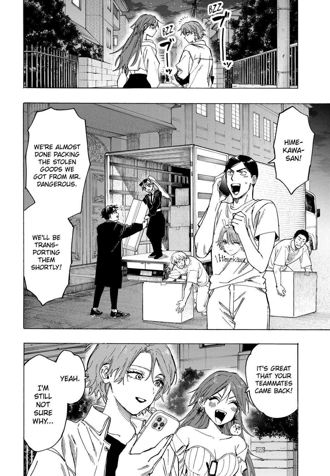 Read MARRIAGETOXIN chapter 109 image 6 on Lezhin