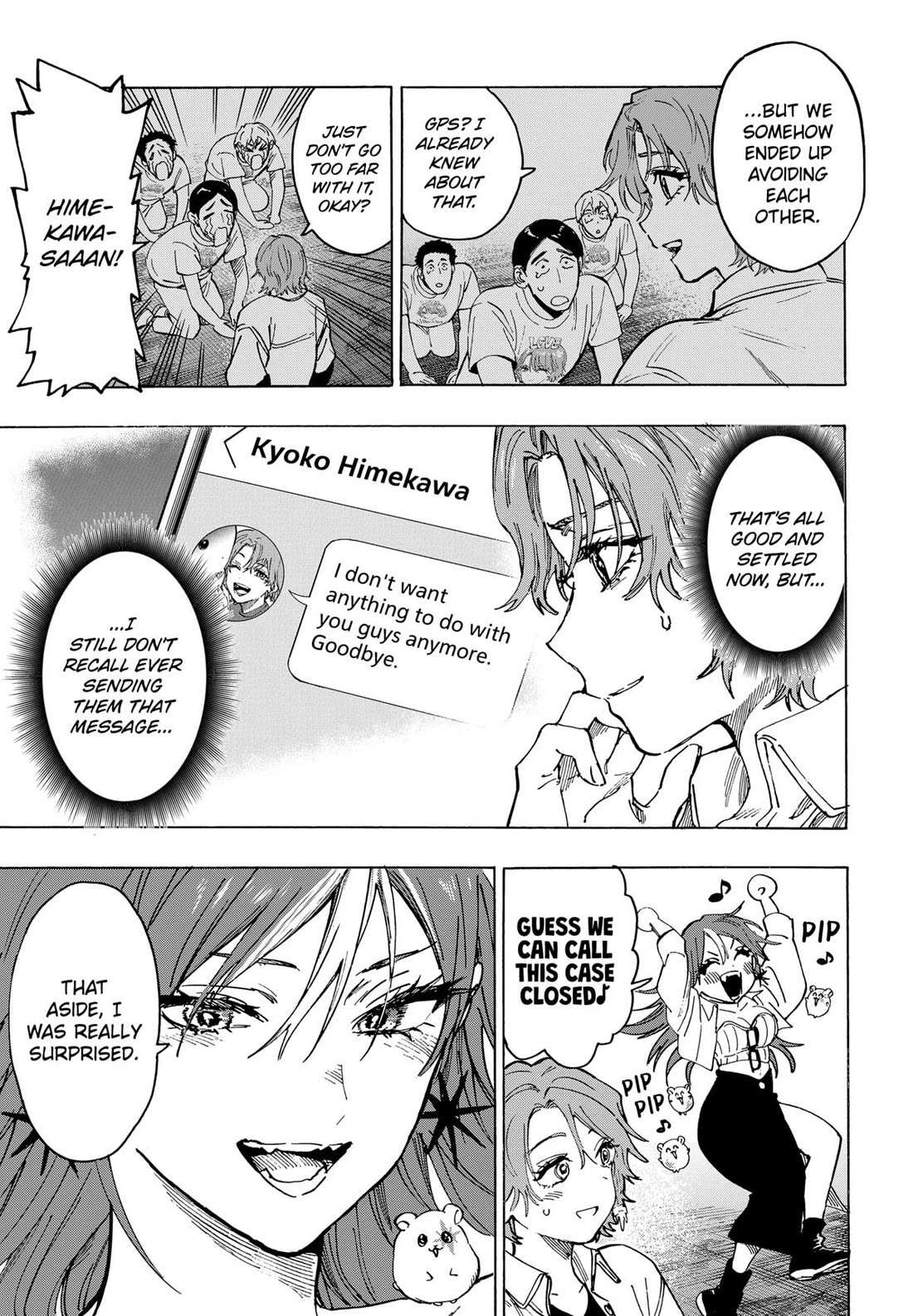 Read MARRIAGETOXIN chapter 109 image 7 on Lezhin