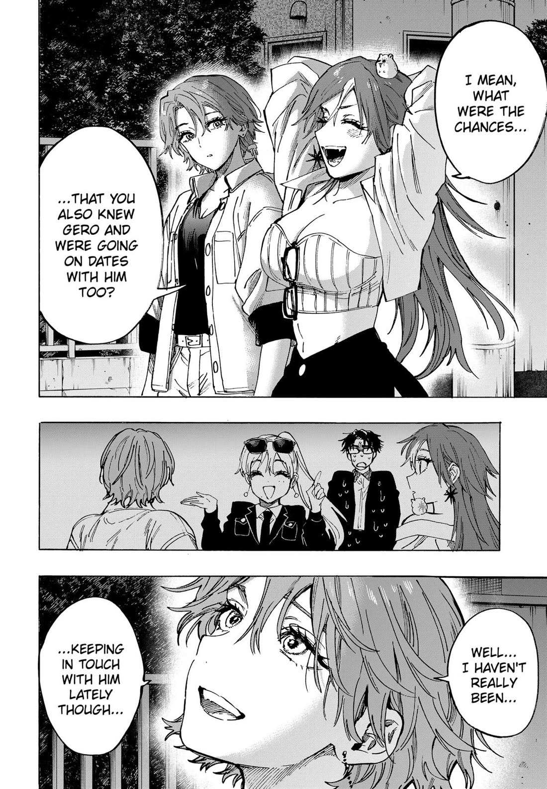 Read MARRIAGETOXIN chapter 109 image 8 on Lezhin