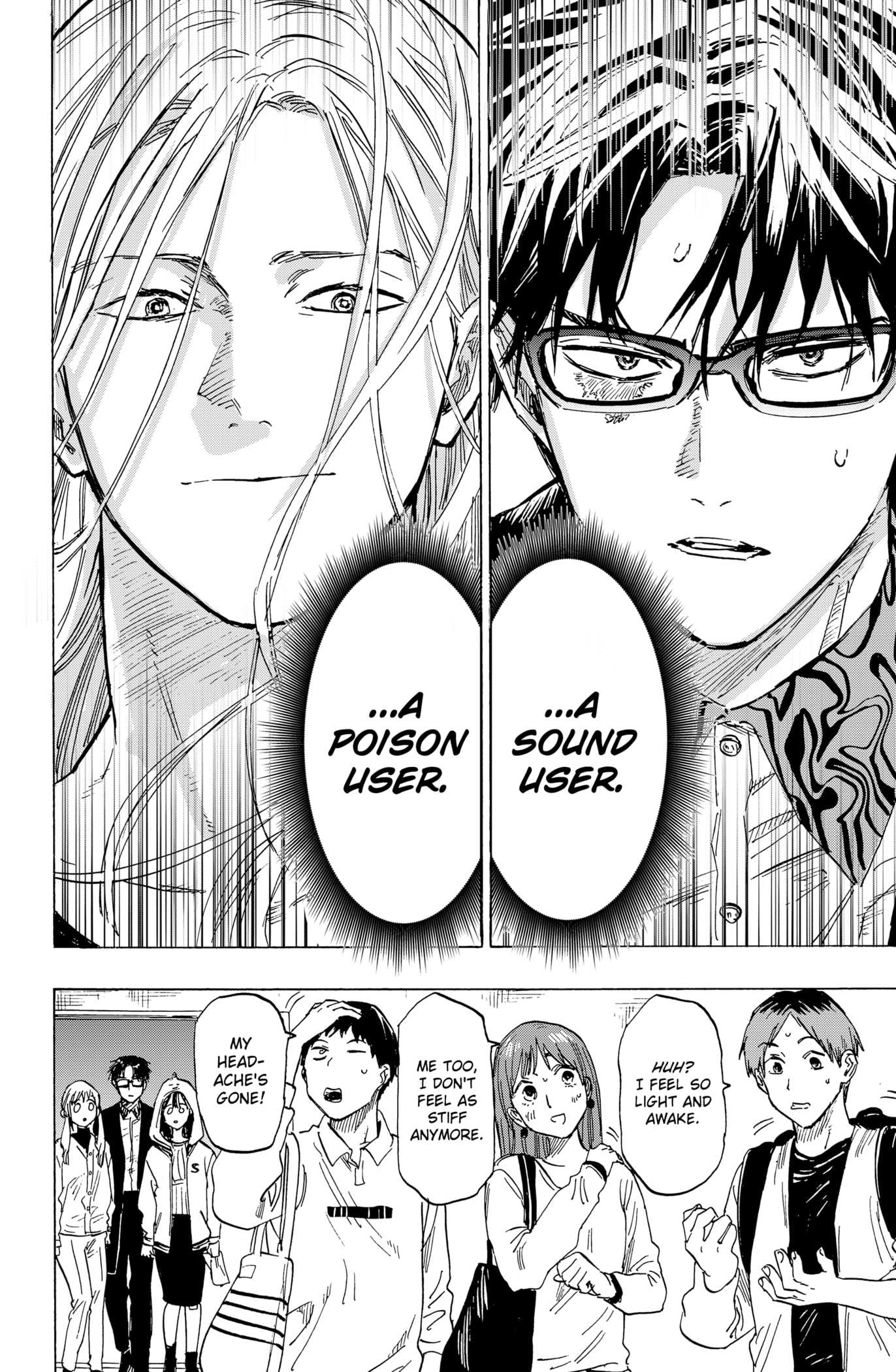 Read MARRIAGETOXIN chapter 11 image 13 on Lezhin