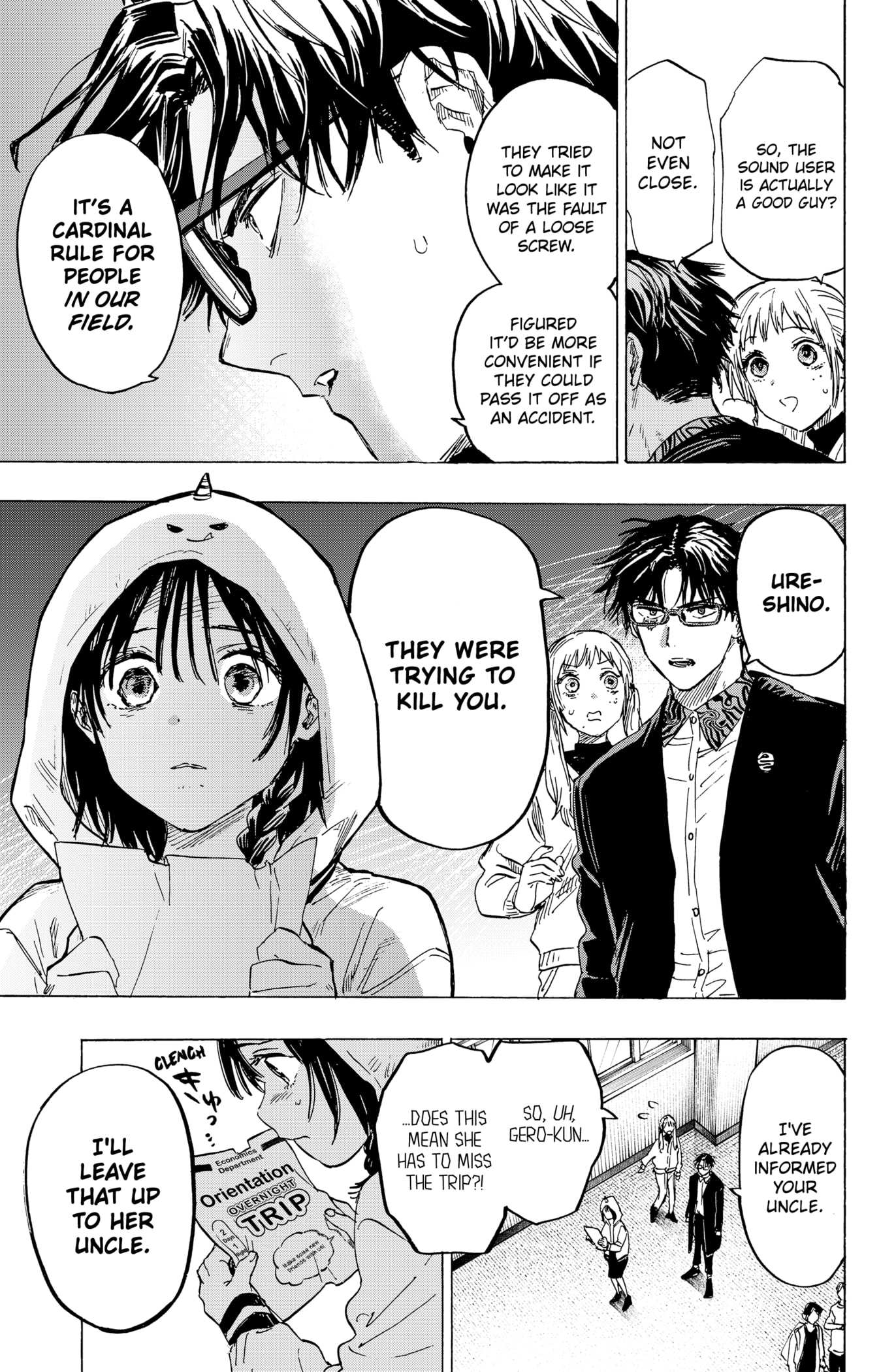 Read MARRIAGETOXIN chapter 11 image 14 on Lezhin
