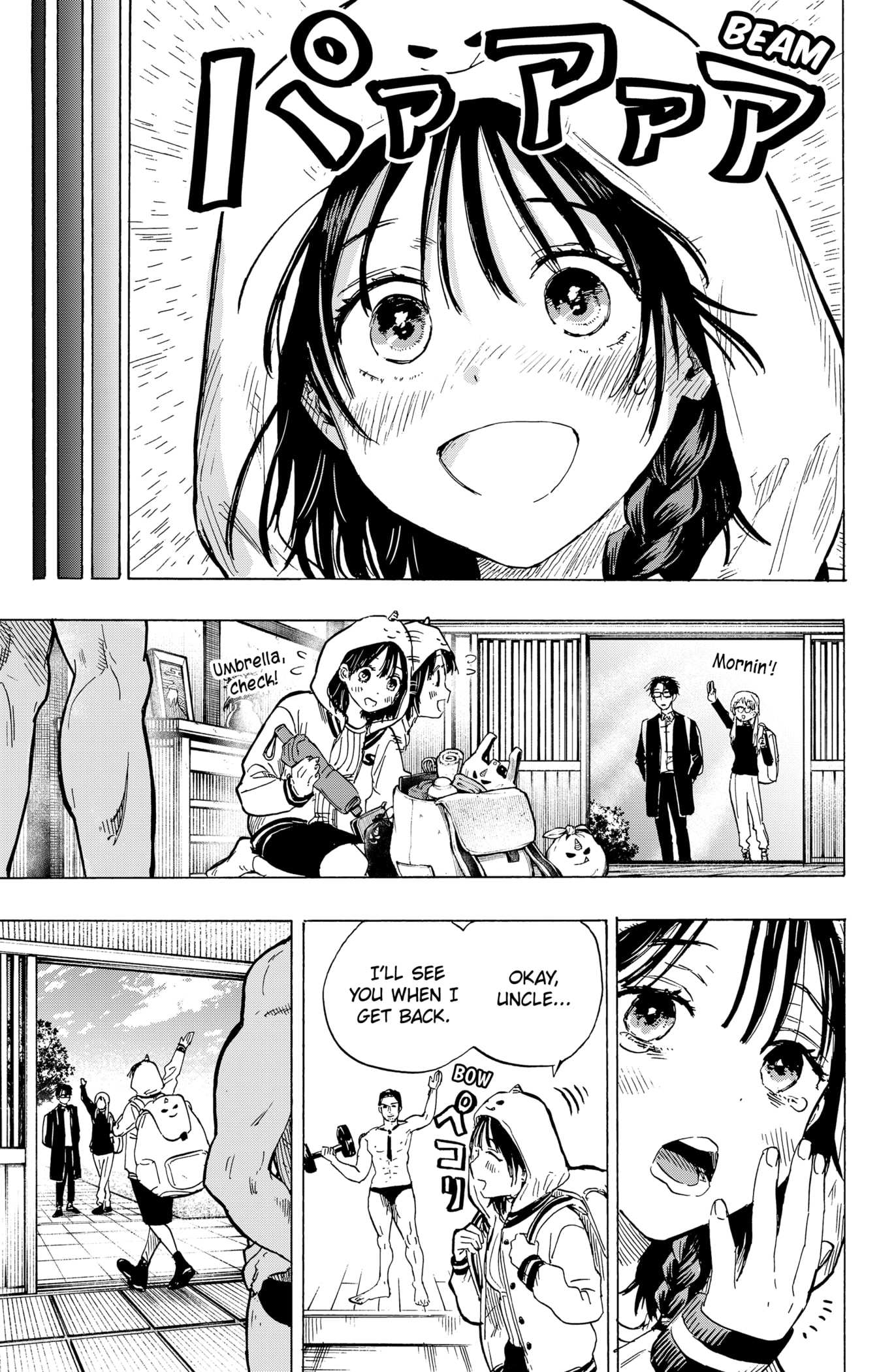 Read MARRIAGETOXIN chapter 11 image 16 on Lezhin