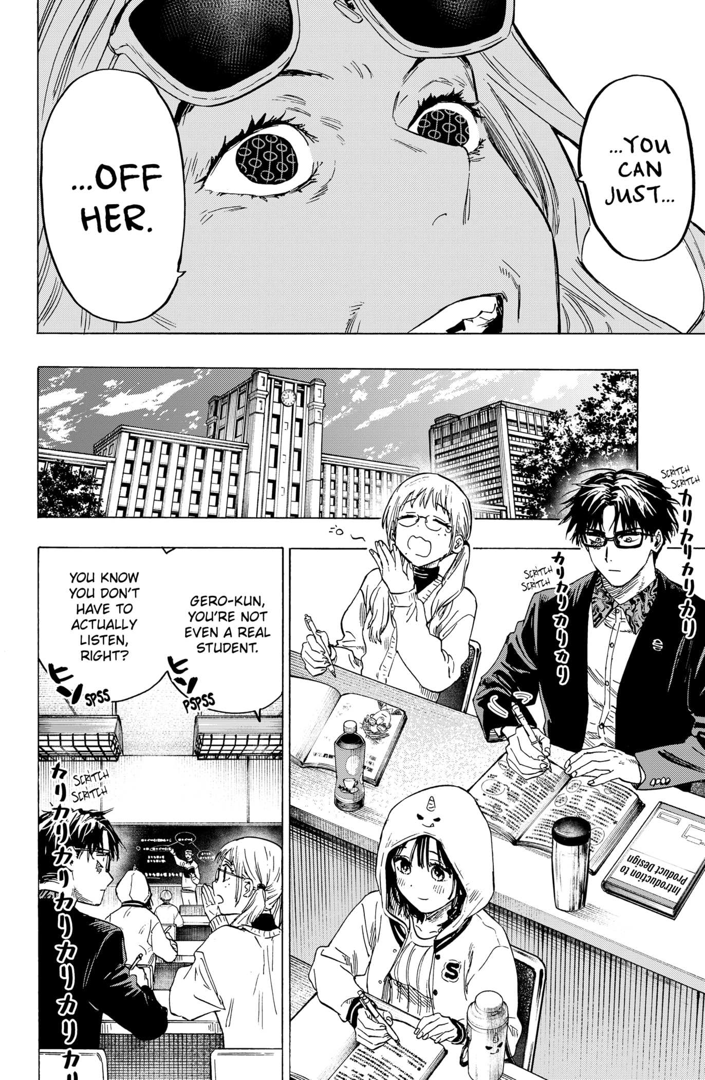 Read MARRIAGETOXIN chapter 11 image 3 on Lezhin