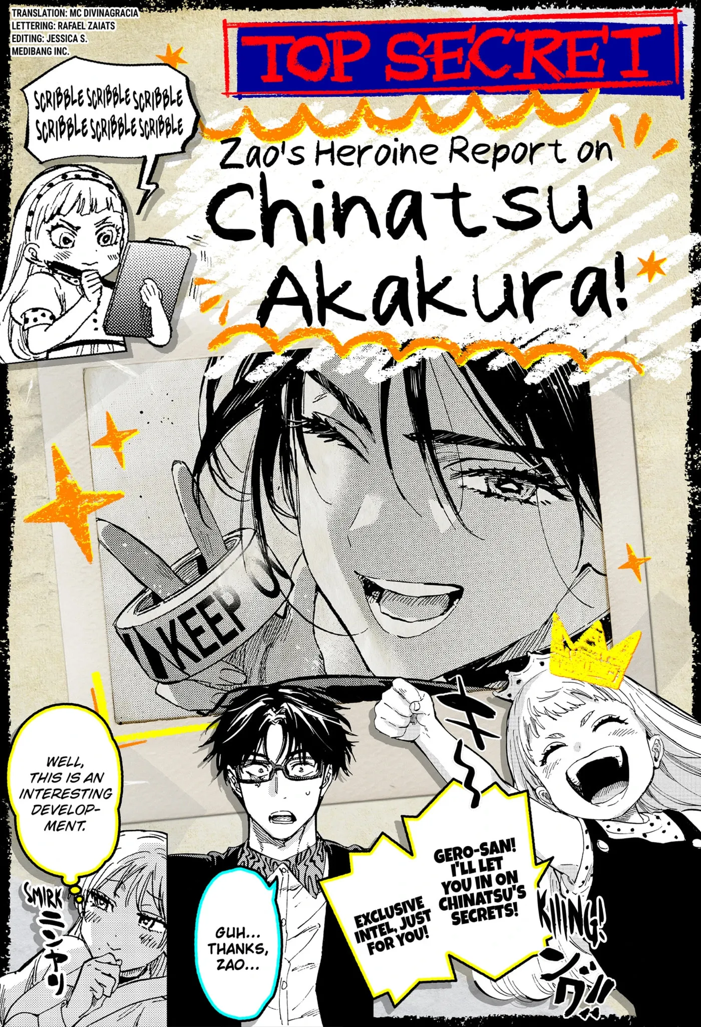 Read MARRIAGETOXIN chapter 110.1 image 0 on Lezhin