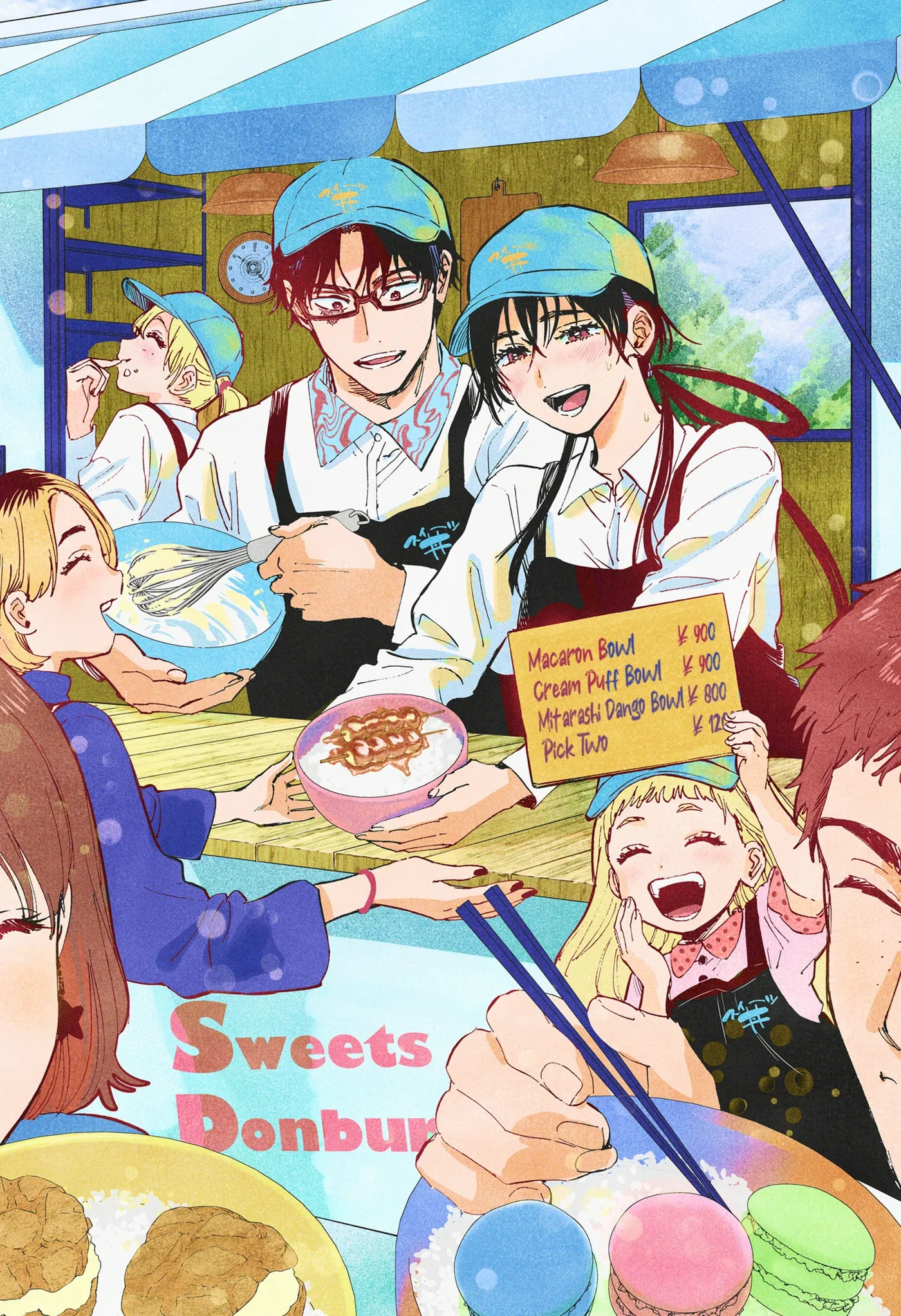 Read MARRIAGETOXIN chapter 110.1 image 4 on Lezhin