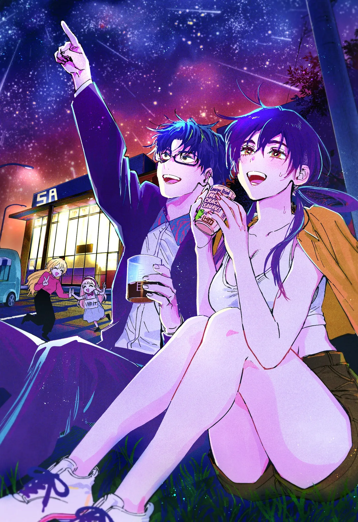 Read MARRIAGETOXIN chapter 110.1 image 5 on Lezhin