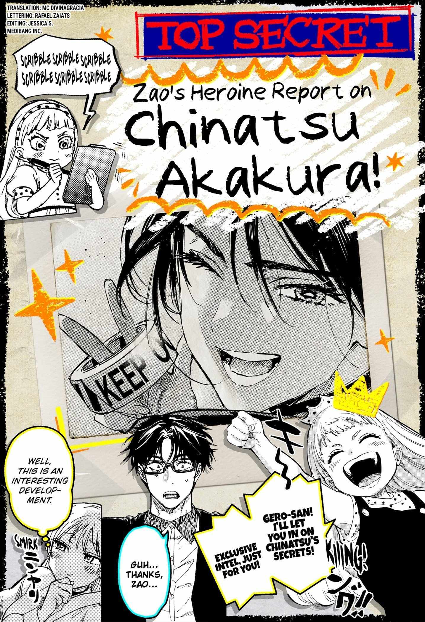 Read MARRIAGETOXIN chapter 110.5 image 0 on Lezhin