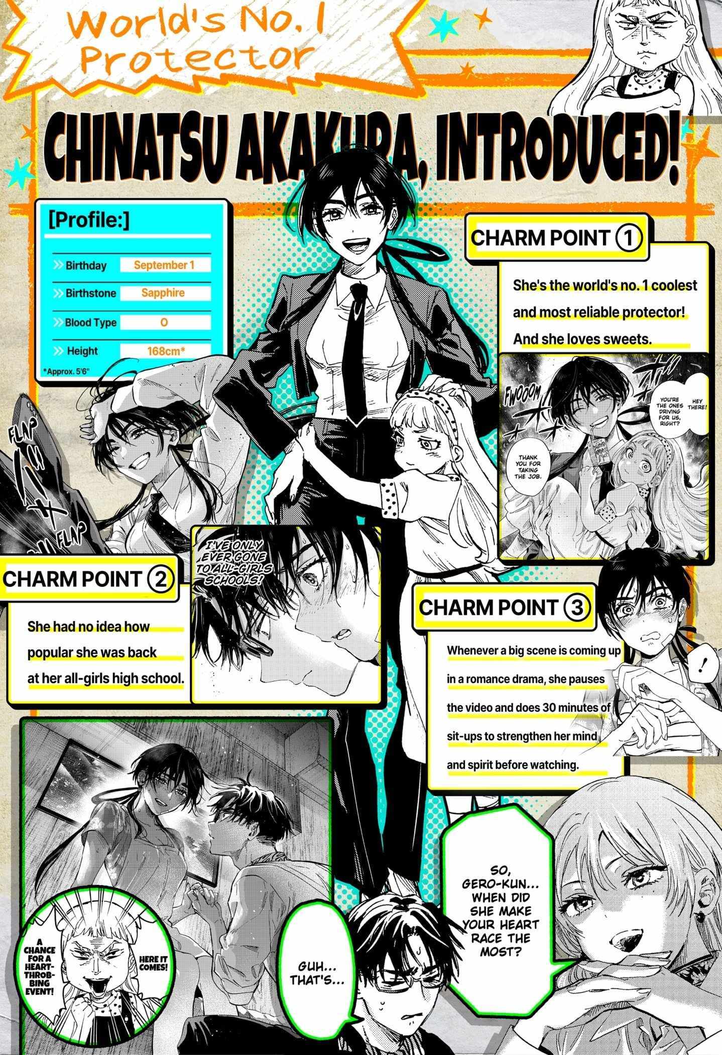 Read MARRIAGETOXIN chapter 110.5 image 1 on Lezhin