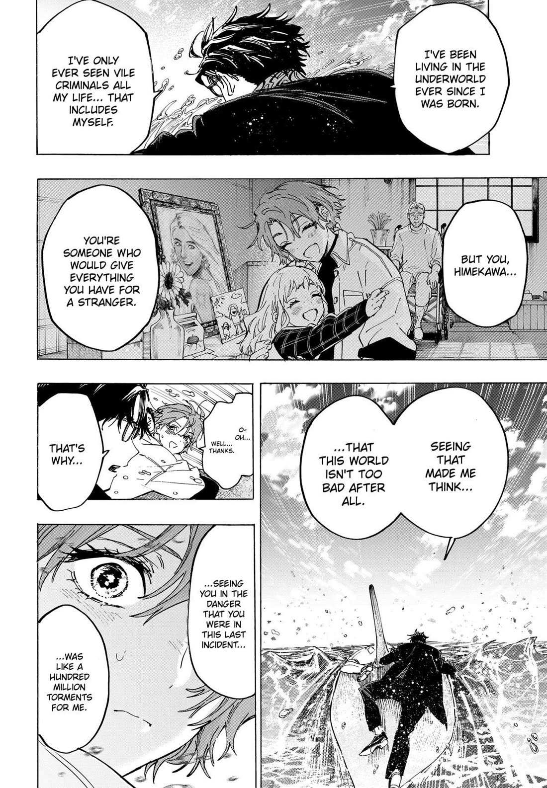 Read MARRIAGETOXIN chapter 110 image 10 on Lezhin