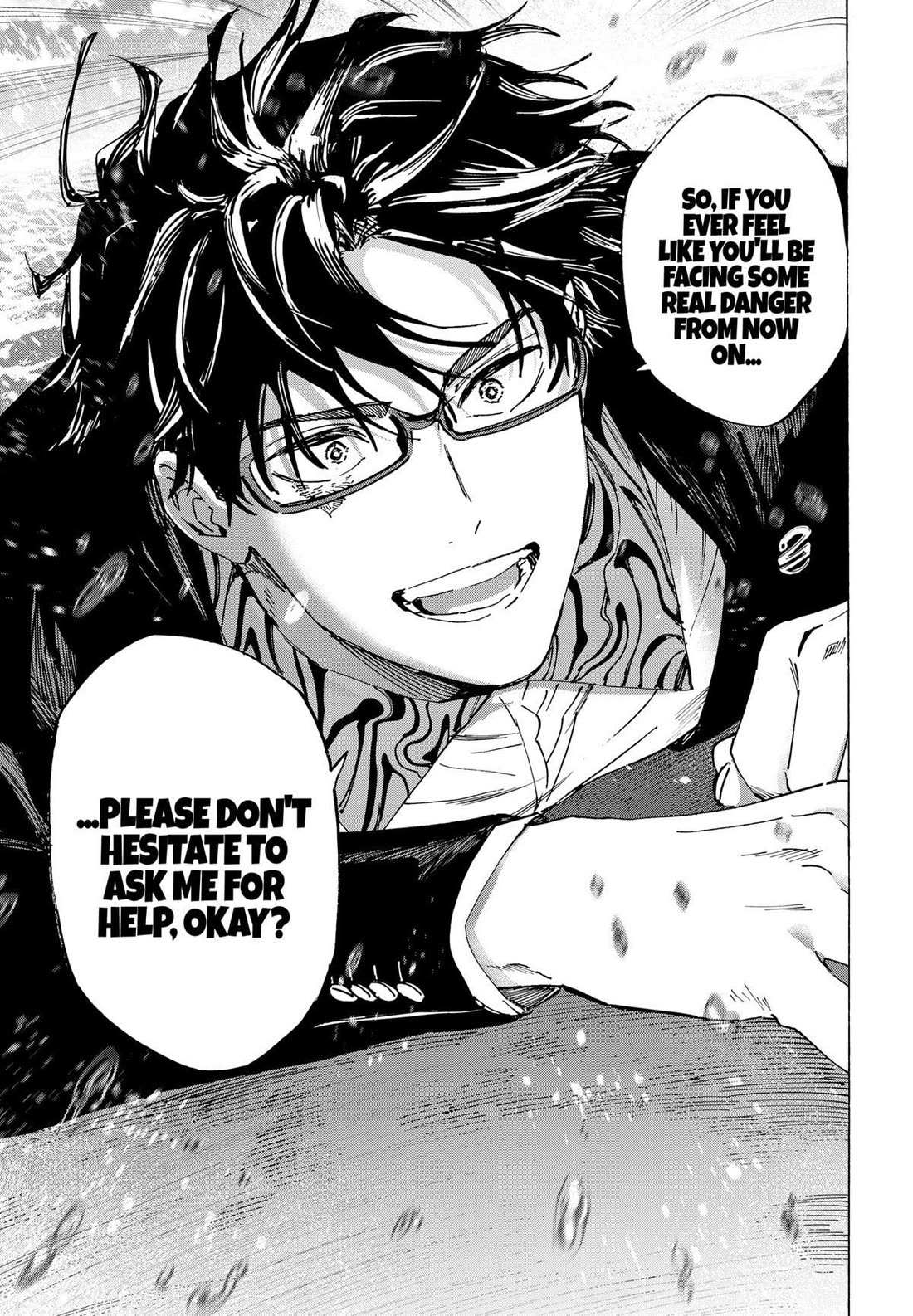 Read MARRIAGETOXIN chapter 110 image 11 on Lezhin
