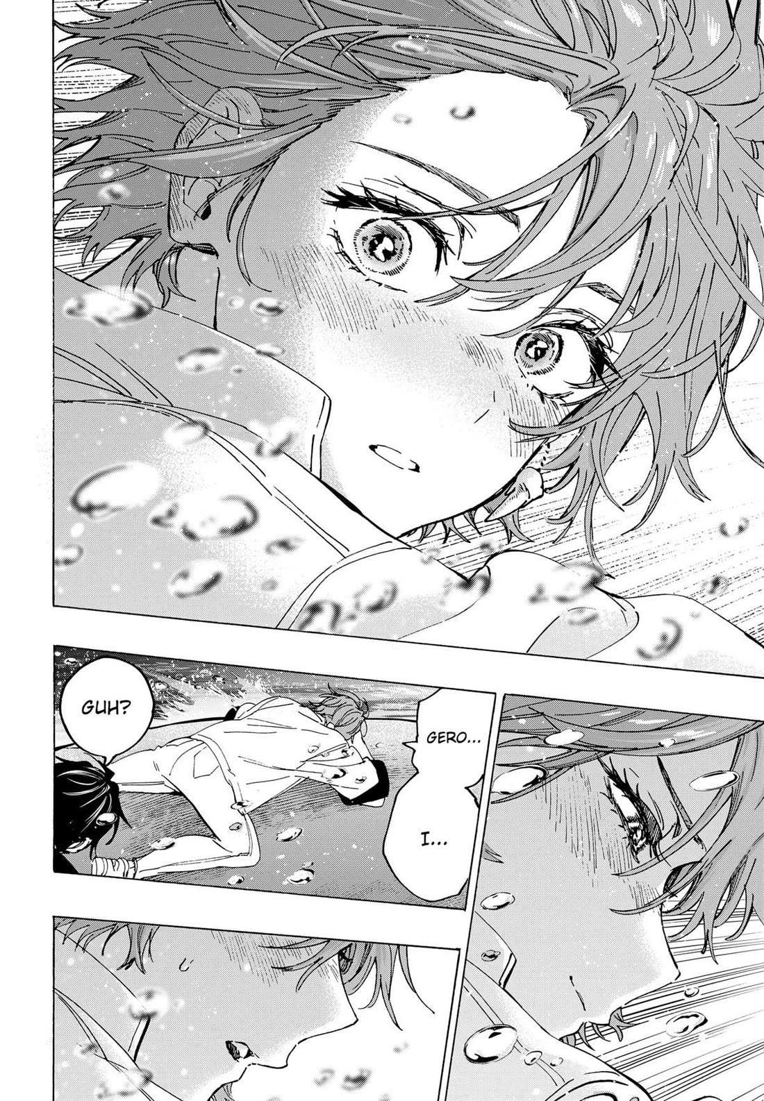 Read MARRIAGETOXIN chapter 110 image 12 on Lezhin