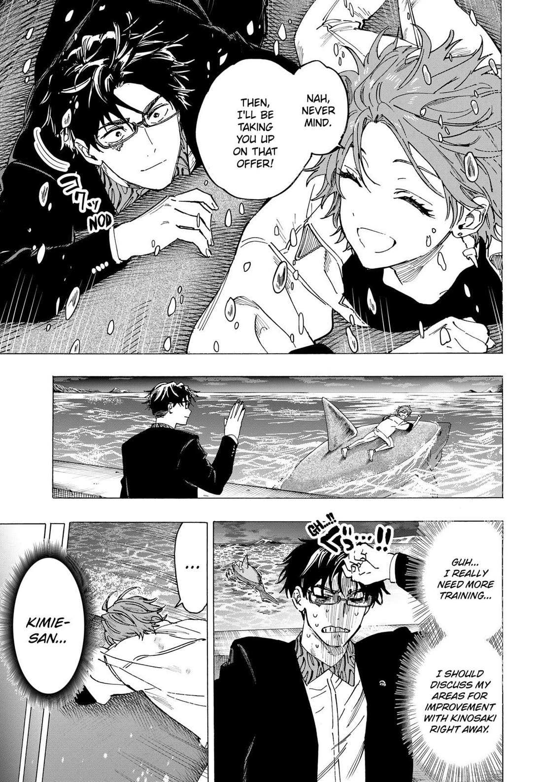 Read MARRIAGETOXIN chapter 110 image 13 on Lezhin