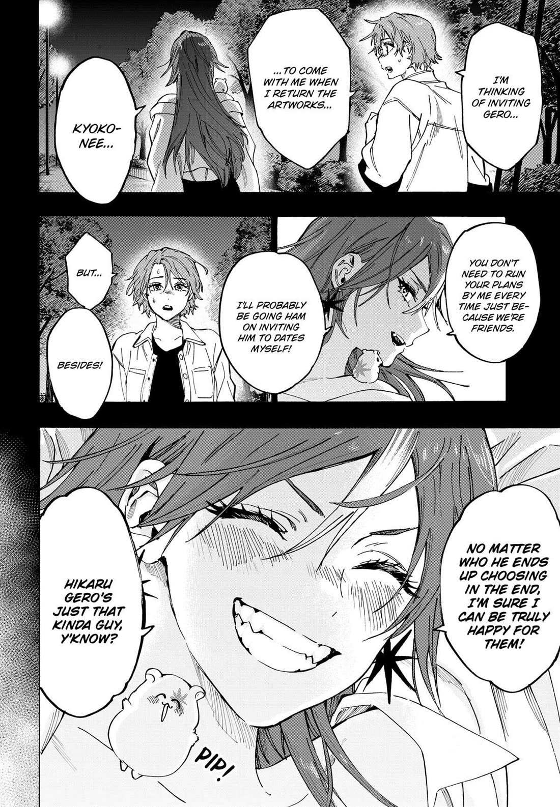 Read MARRIAGETOXIN chapter 110 image 14 on Lezhin