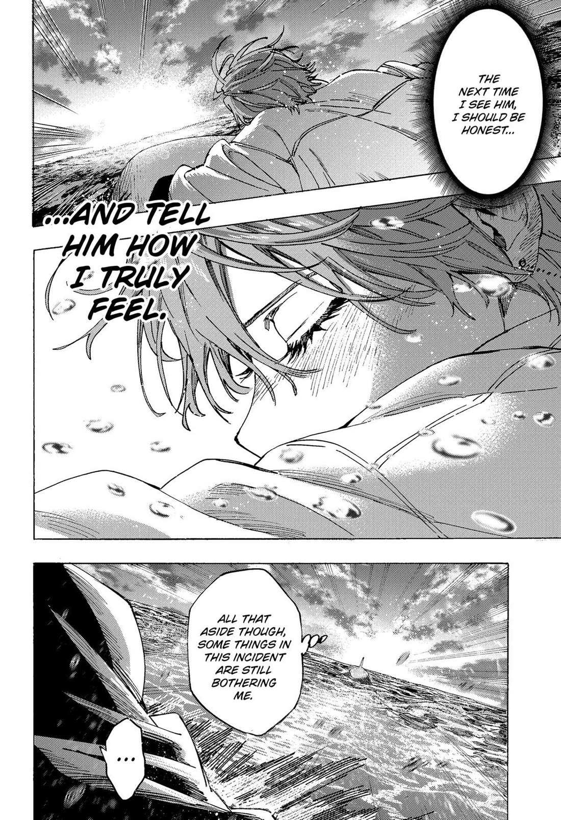 Read MARRIAGETOXIN chapter 110 image 17 on Lezhin