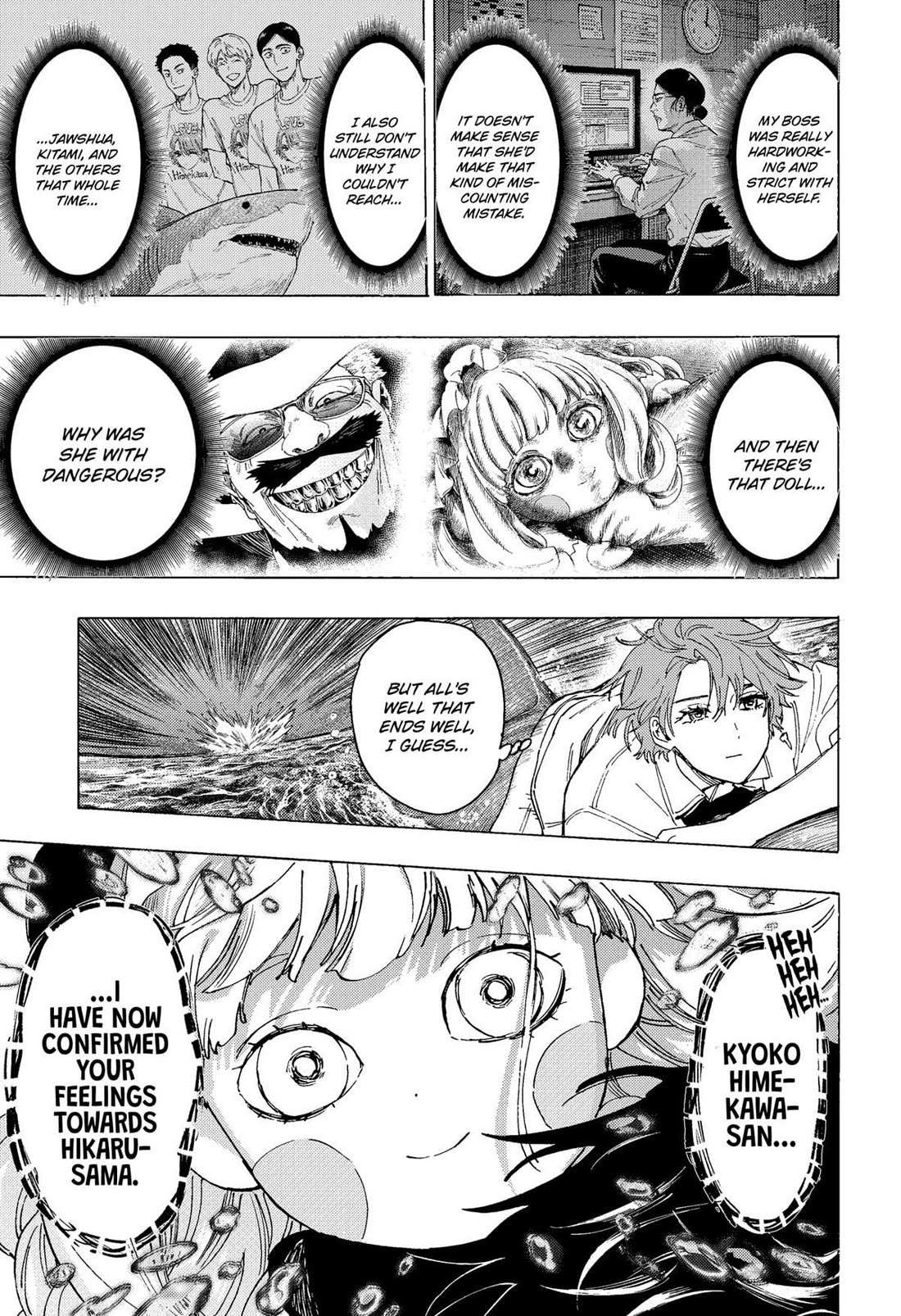 Read MARRIAGETOXIN chapter 110 image 18 on Lezhin