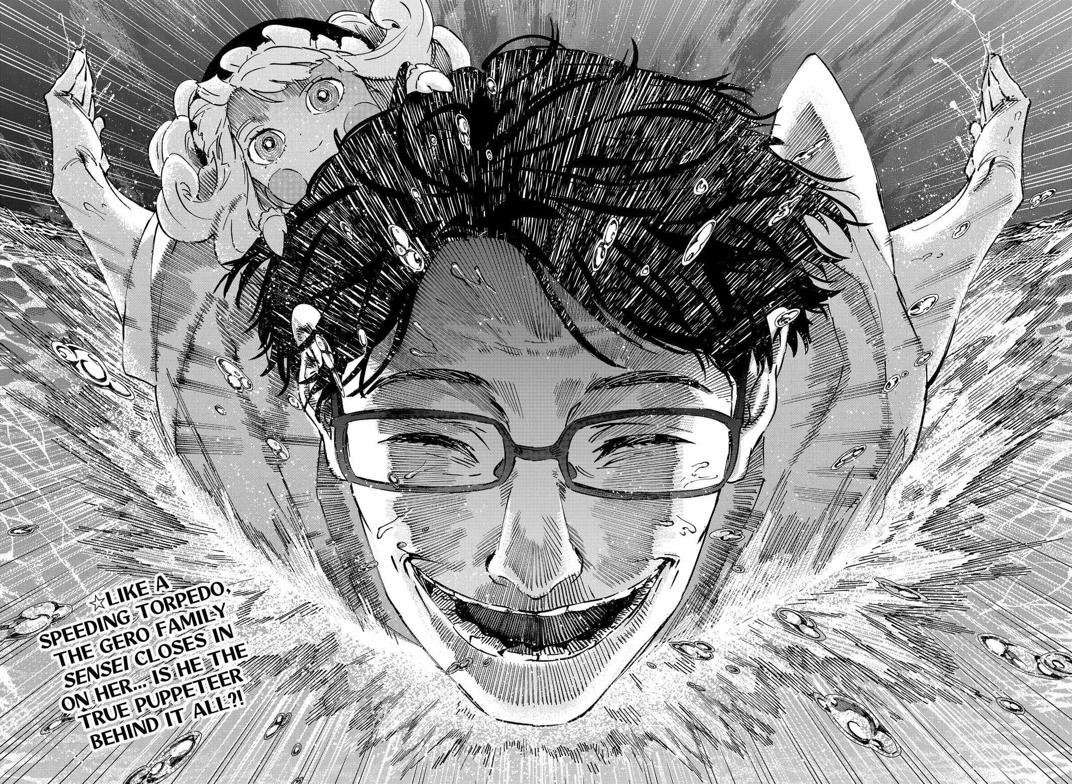 Read MARRIAGETOXIN chapter 110 image 19 on Lezhin