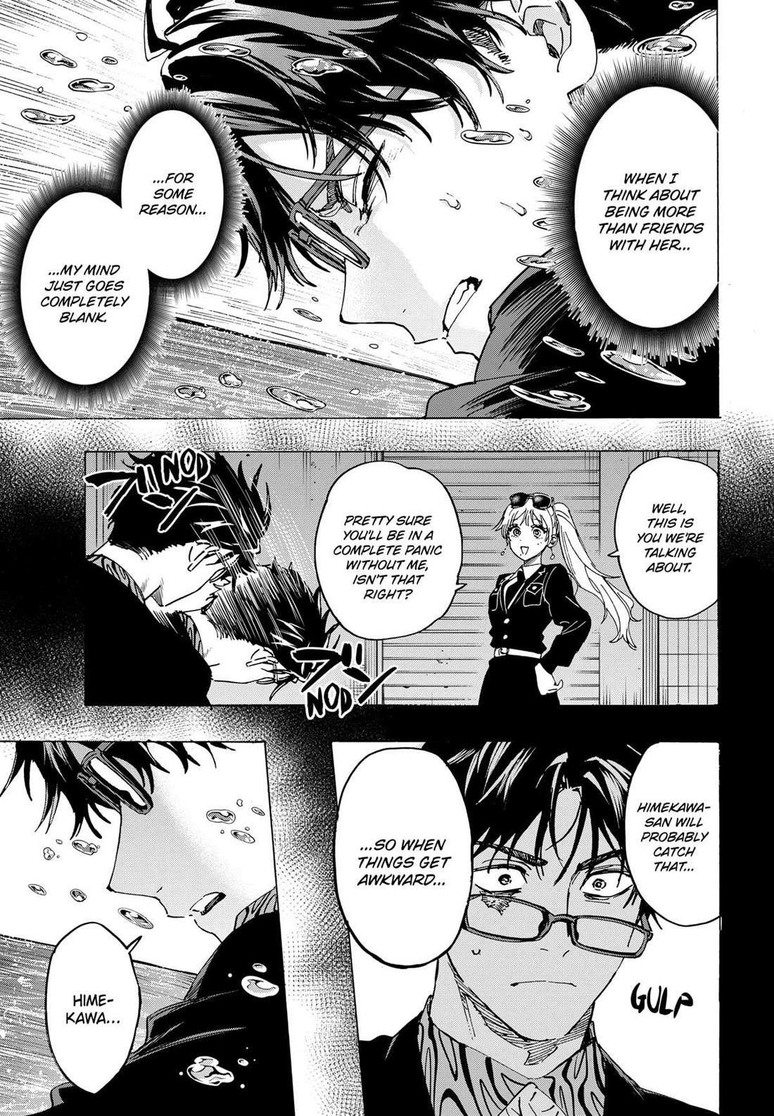 Read MARRIAGETOXIN chapter 110 image 7 on Lezhin
