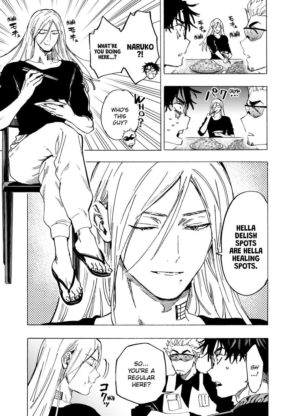 Read MARRIAGETOXIN chapter 111 image 11 on Lezhin