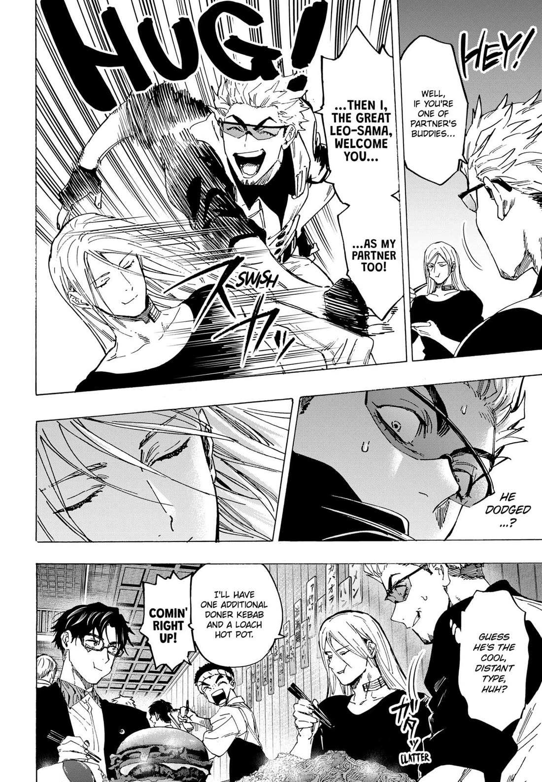 Read MARRIAGETOXIN chapter 111 image 12 on Lezhin