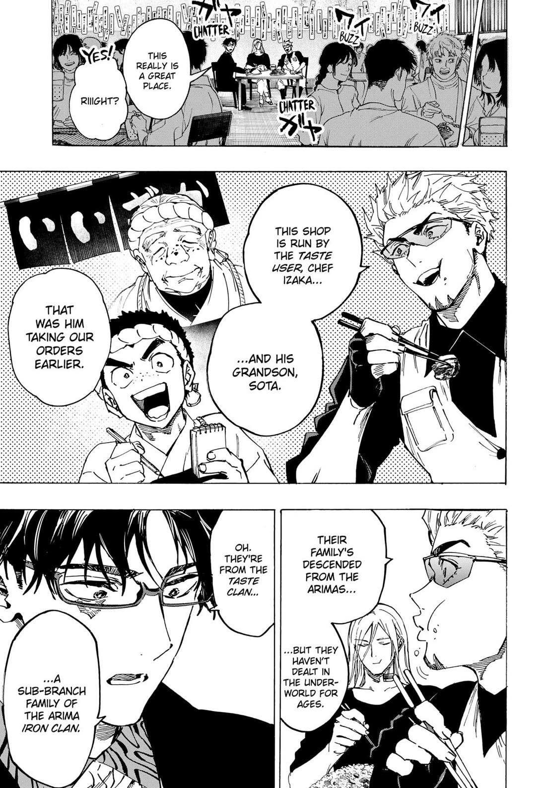 Read MARRIAGETOXIN chapter 111 image 13 on Lezhin
