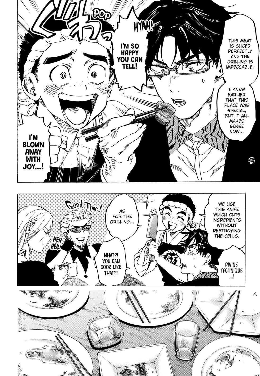 Read MARRIAGETOXIN chapter 111 image 14 on Lezhin