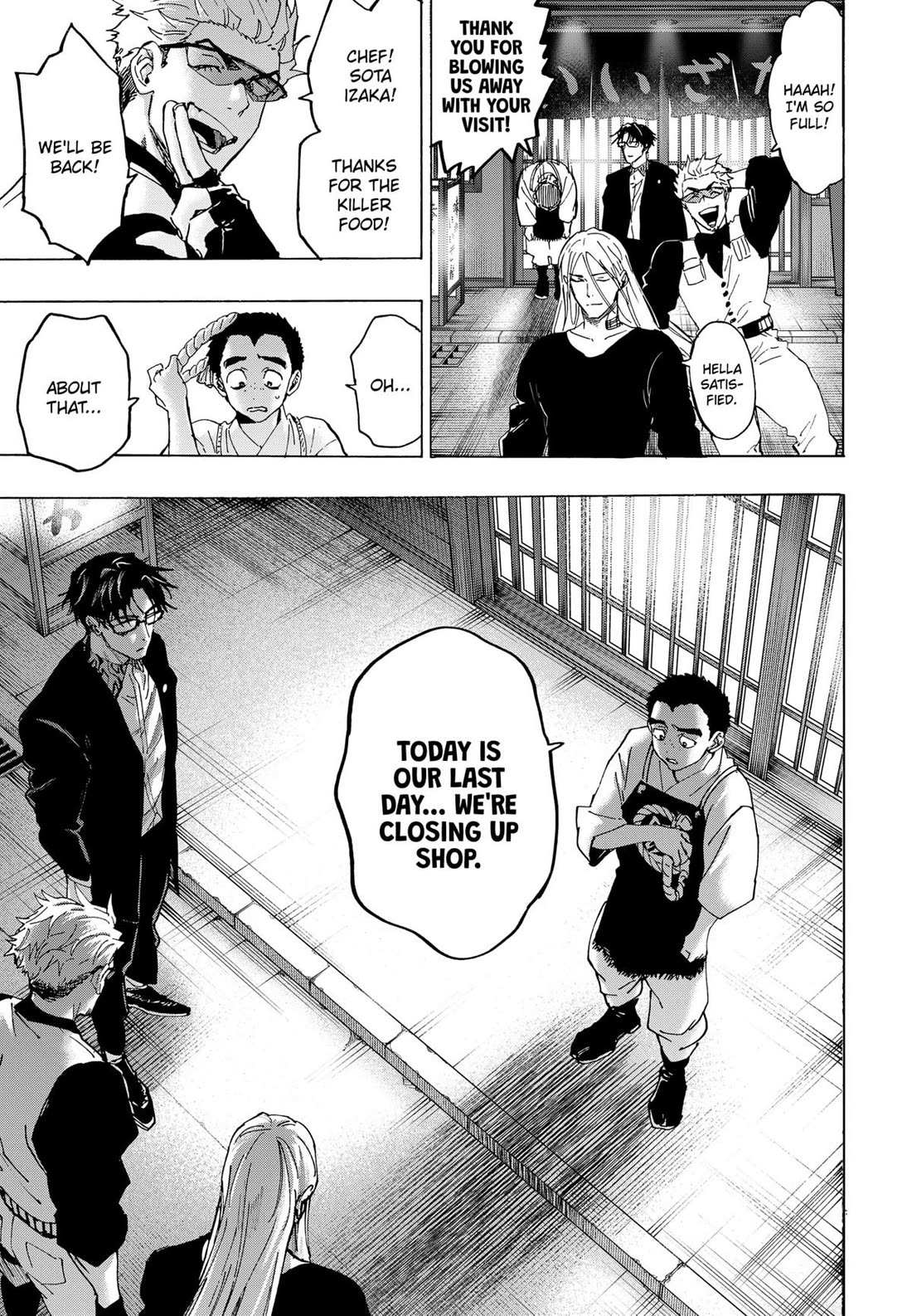 Read MARRIAGETOXIN chapter 111 image 15 on Lezhin