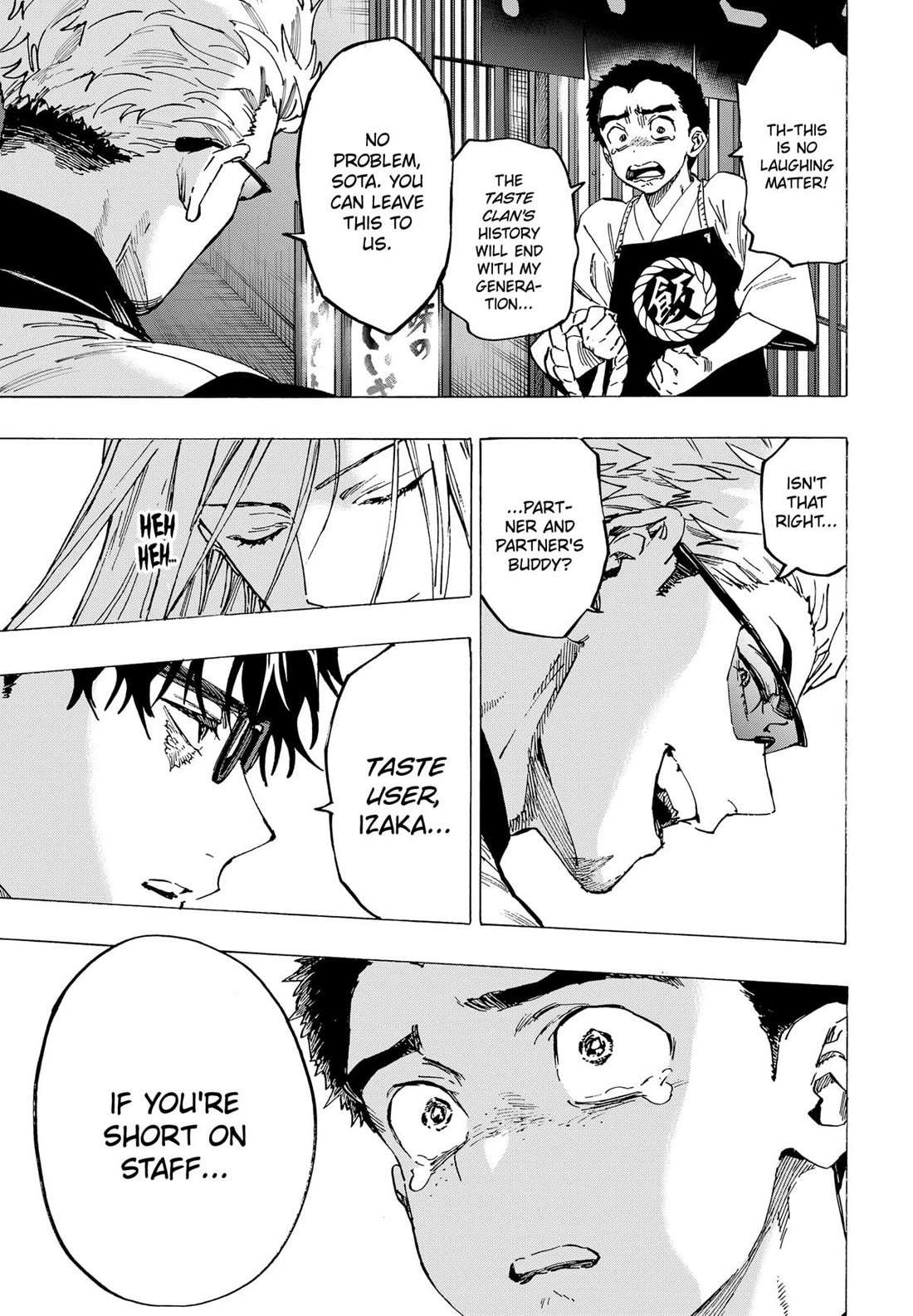Read MARRIAGETOXIN chapter 111 image 19 on Lezhin