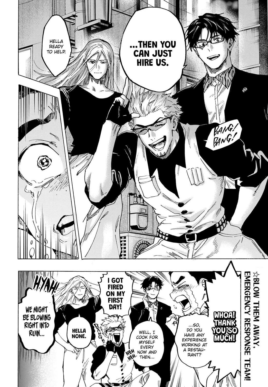 Read MARRIAGETOXIN chapter 111 image 20 on Lezhin