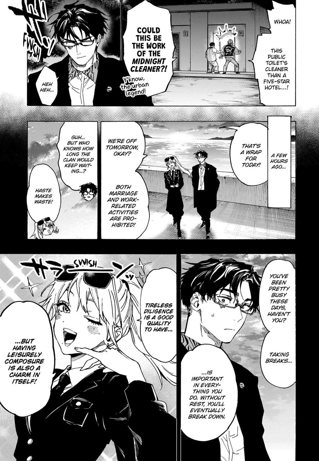 Read MARRIAGETOXIN chapter 111 image 3 on Lezhin