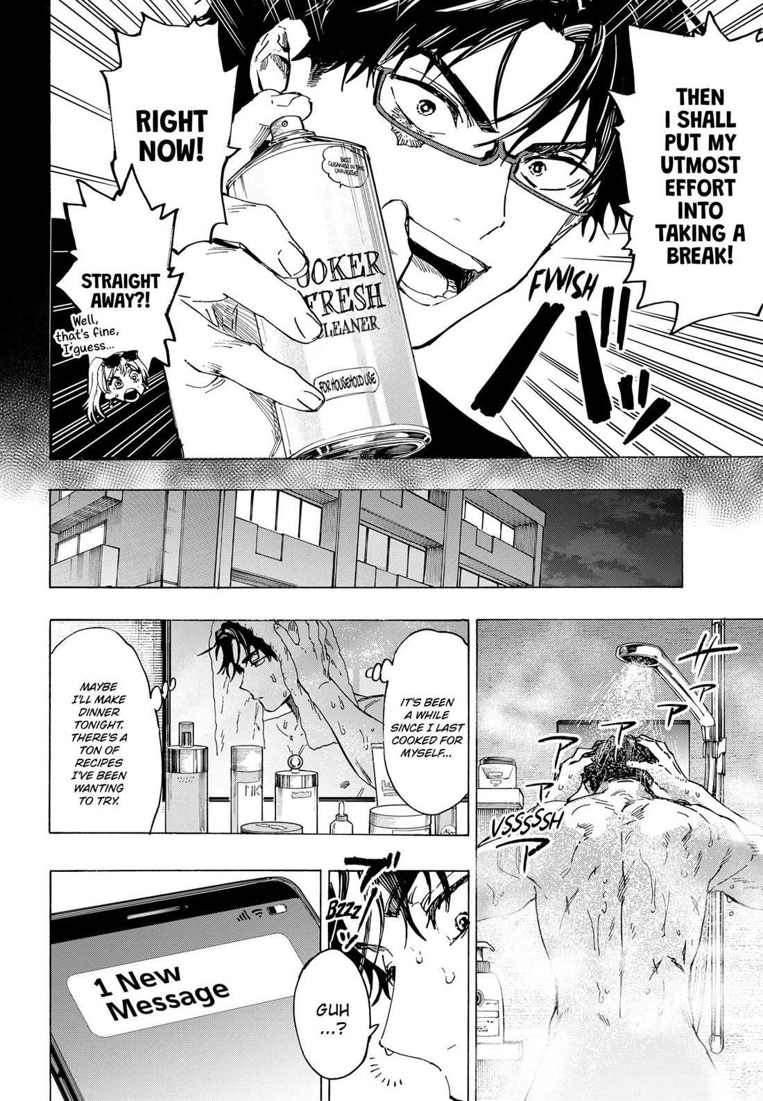 Read MARRIAGETOXIN chapter 111 image 4 on Lezhin