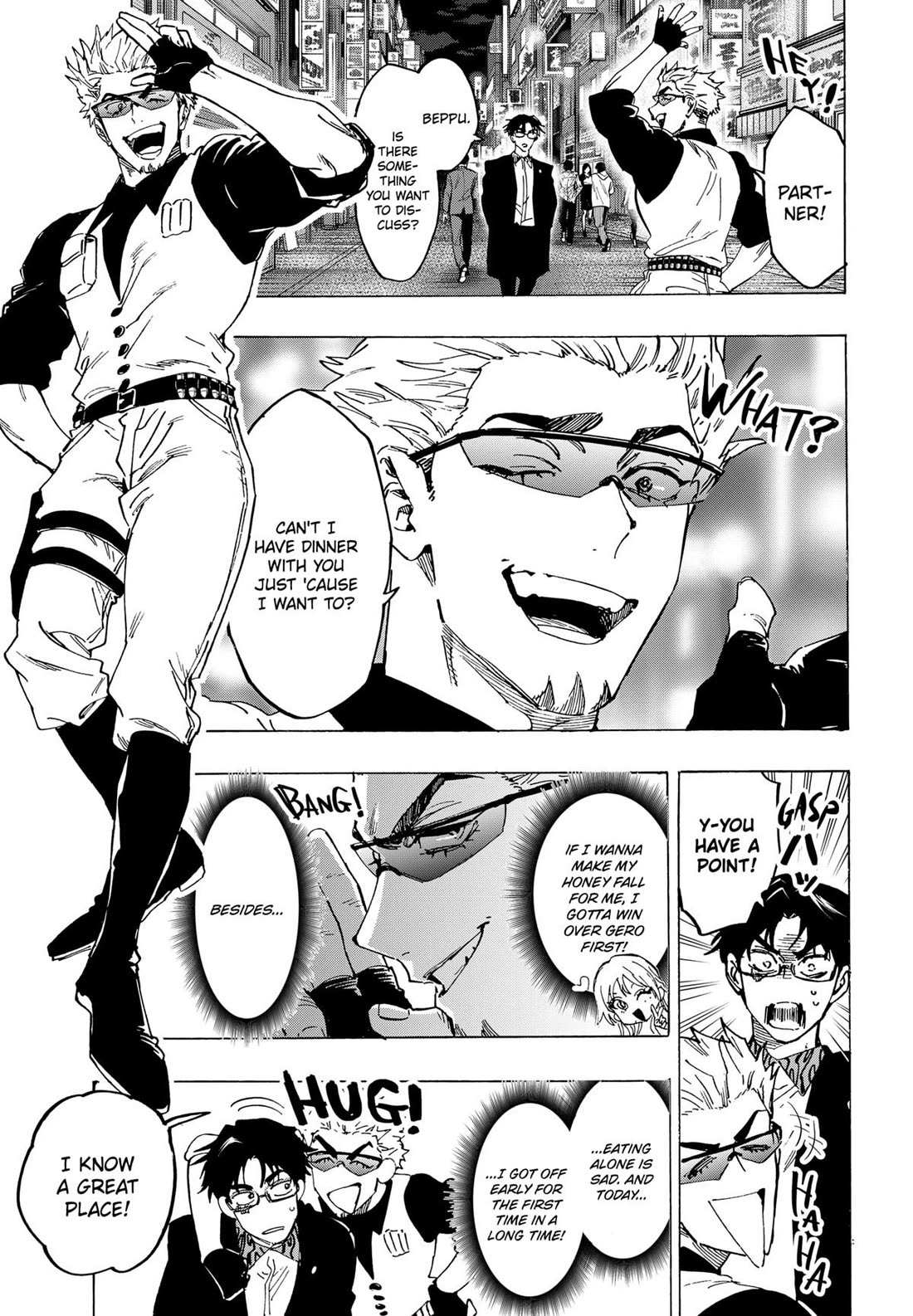Read MARRIAGETOXIN chapter 111 image 5 on Lezhin