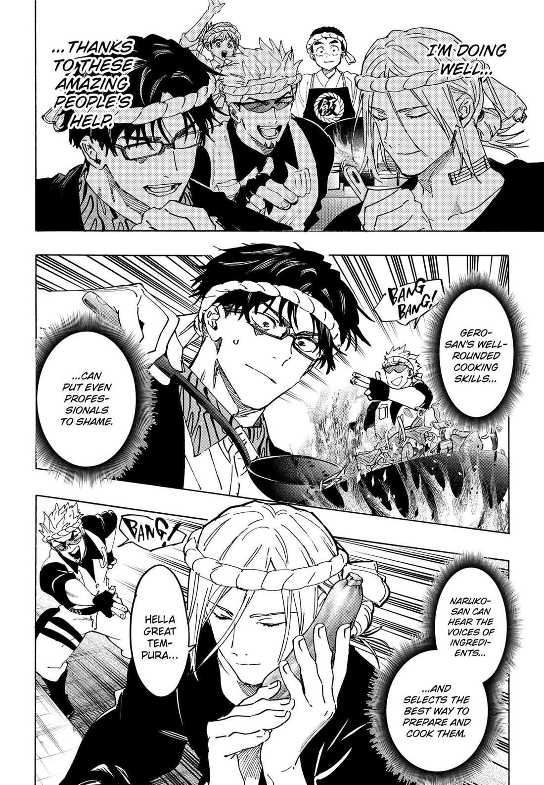 Read MARRIAGETOXIN chapter 112 image 10 on Lezhin