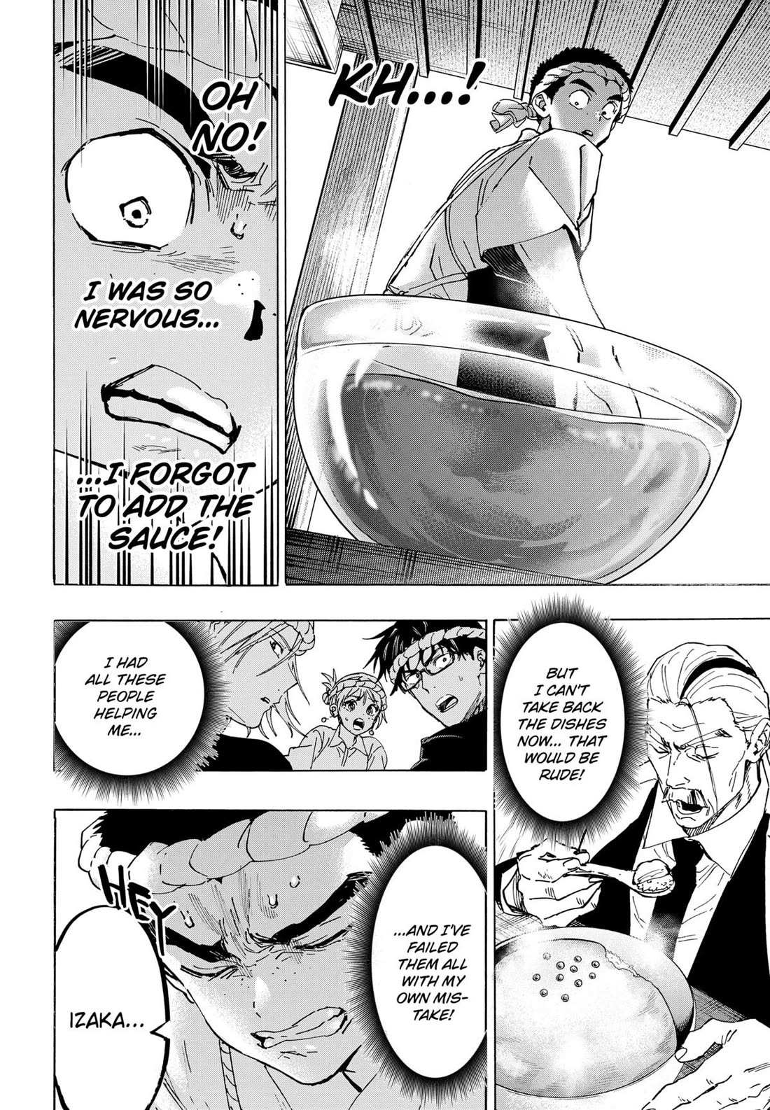 Read MARRIAGETOXIN chapter 112 image 12 on Lezhin