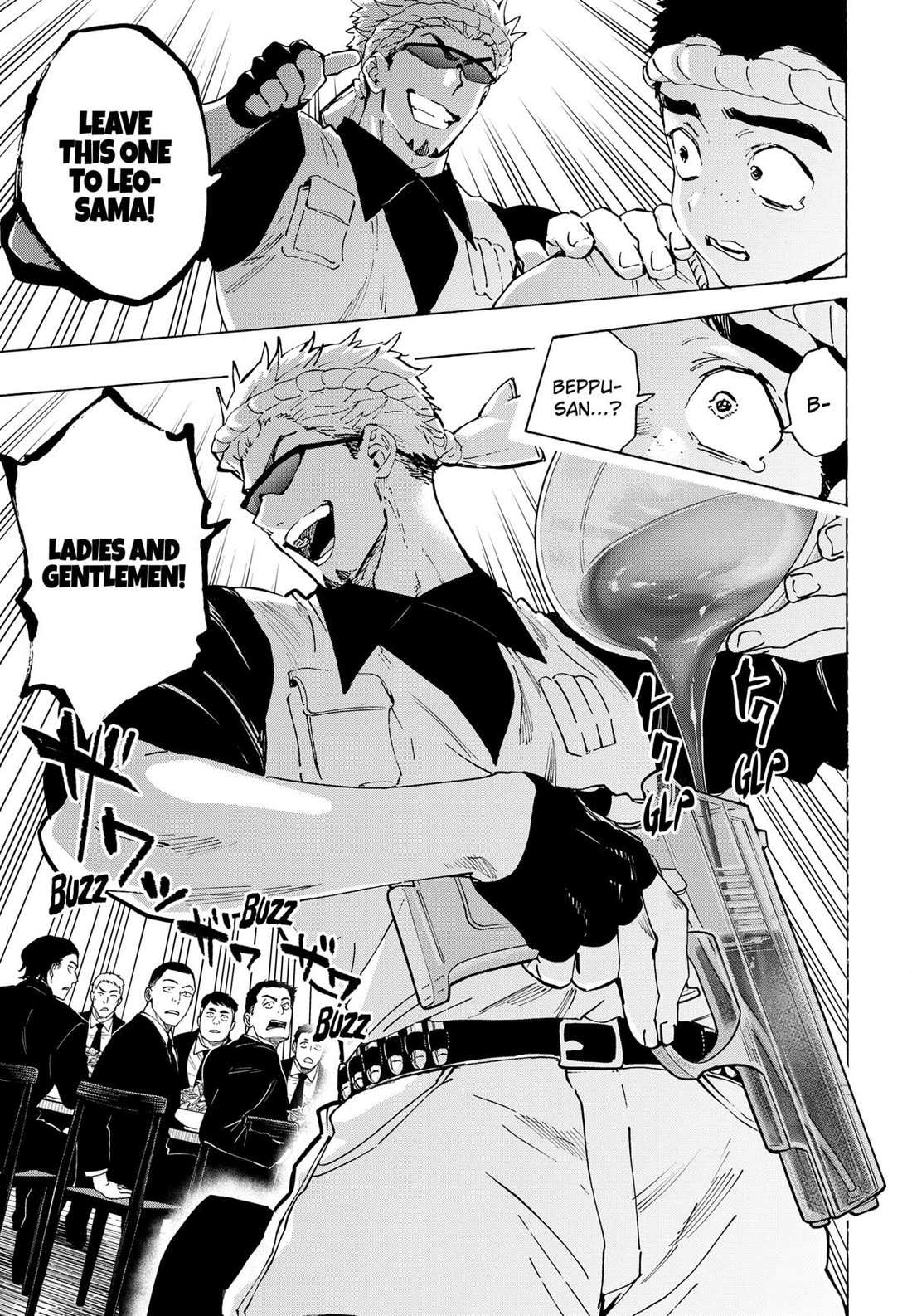 Read MARRIAGETOXIN chapter 112 image 13 on Lezhin