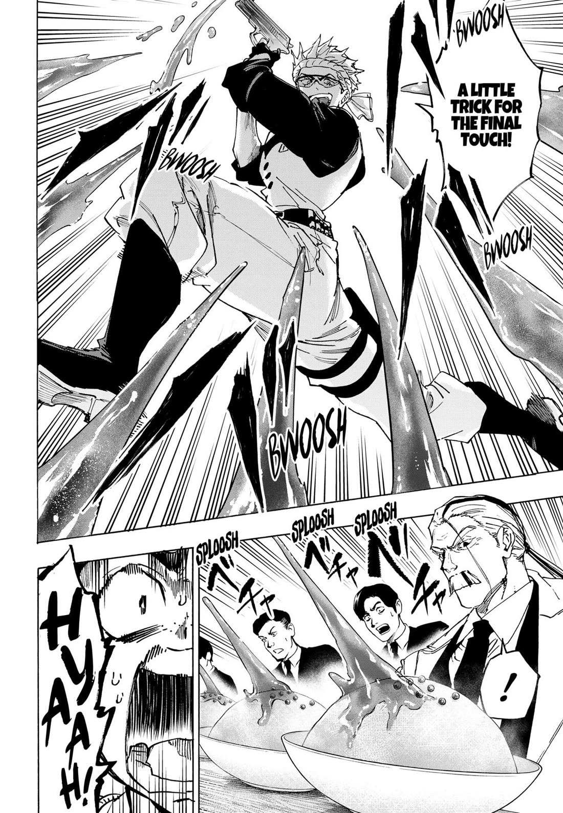 Read MARRIAGETOXIN chapter 112 image 14 on Lezhin